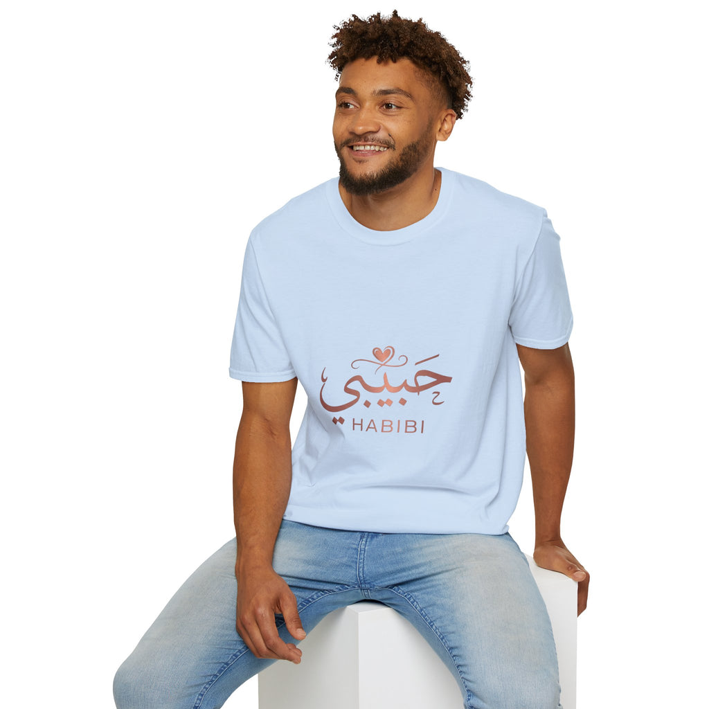Habibi Script T-Shirt — Arabic Love Tee with Heart Accent