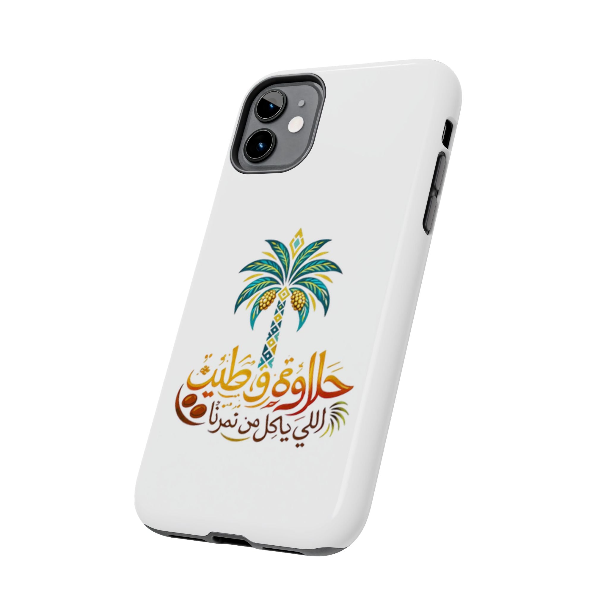Arabic Palm Tree Tough Phone Case — حلاوة وطن® Arabic Calligraphy Design