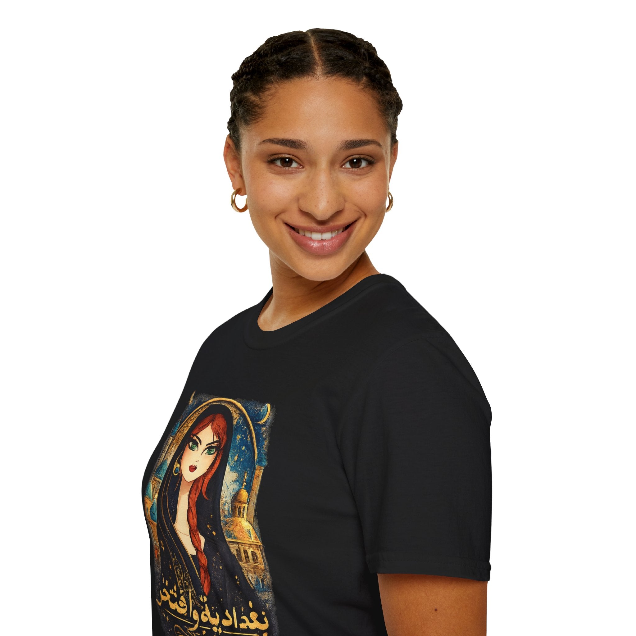 T-Shirt — Baghdad Pride Graphic Tee (Arabic Script)