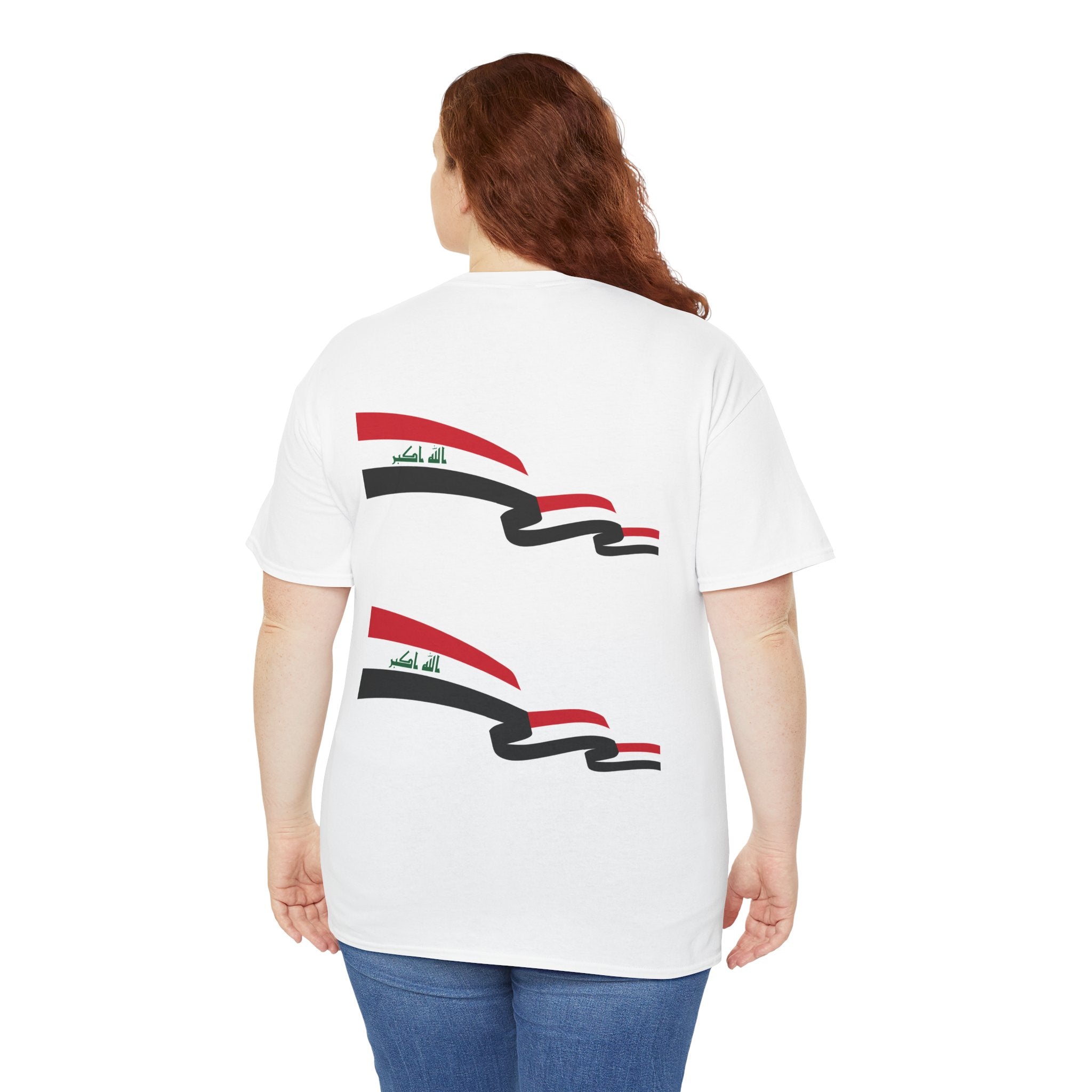 Iraq Flag Map T‑Shirt - Iraqi Pride Graphic Tee (Arabic 'Allahu Akbar')