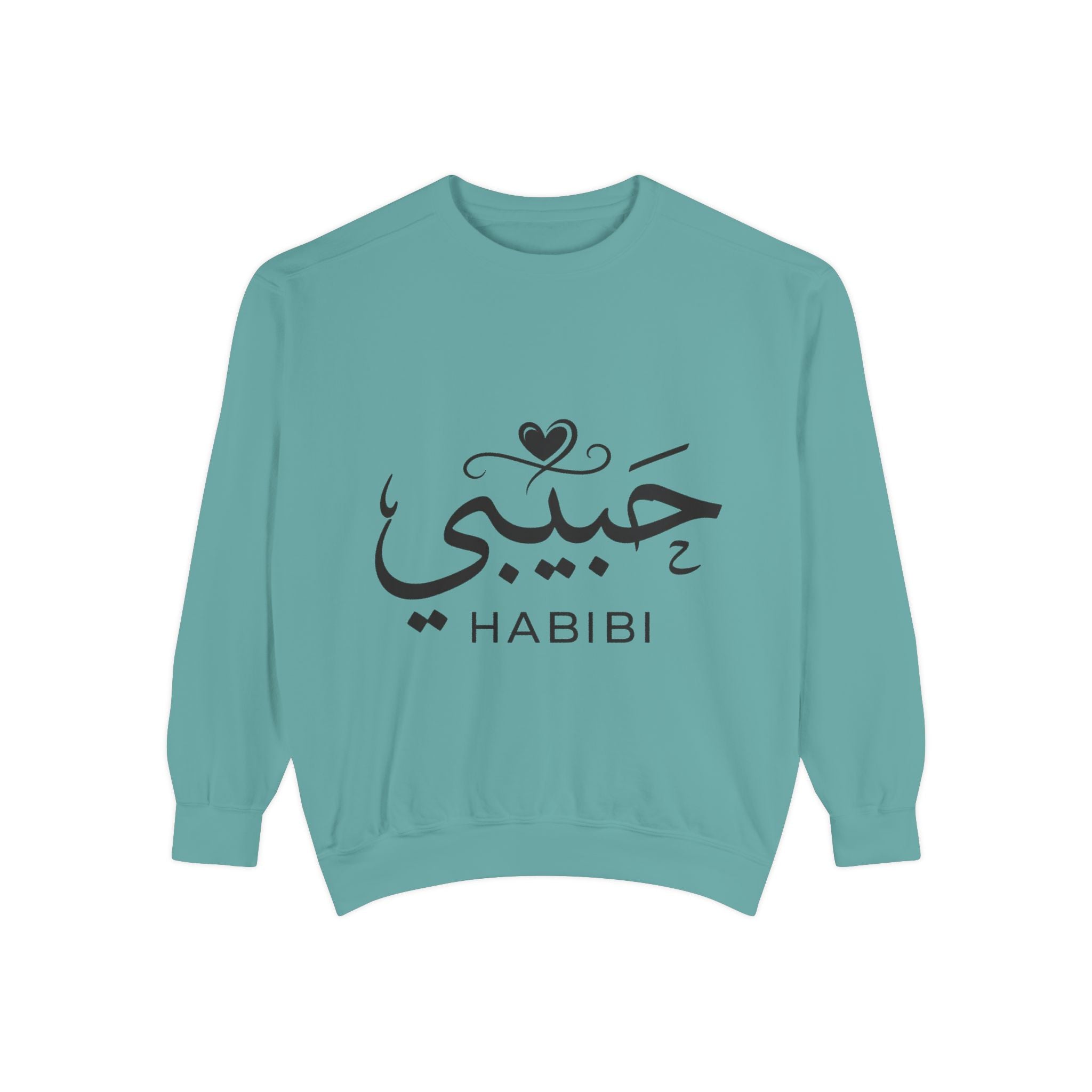 Habibi Sweatshirt — Arabic 'Habibi' Love Script Cozy Sweater