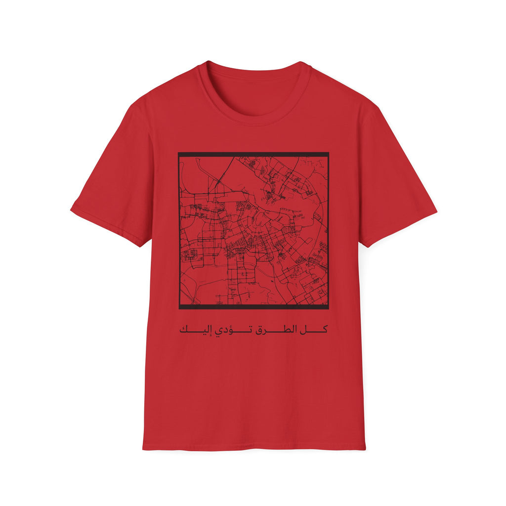 Map Grid T‑Shirt — Minimal City Map Tee with Arabic Script