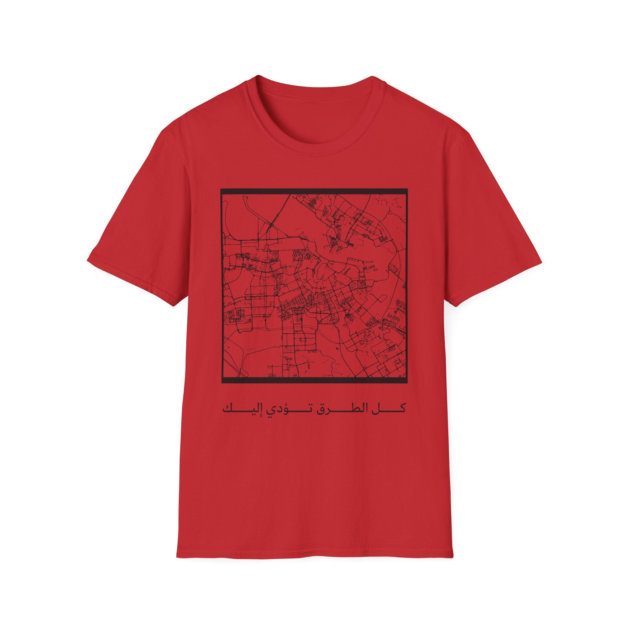 Map Grid T‑Shirt — Minimal City Map Tee with Arabic Script