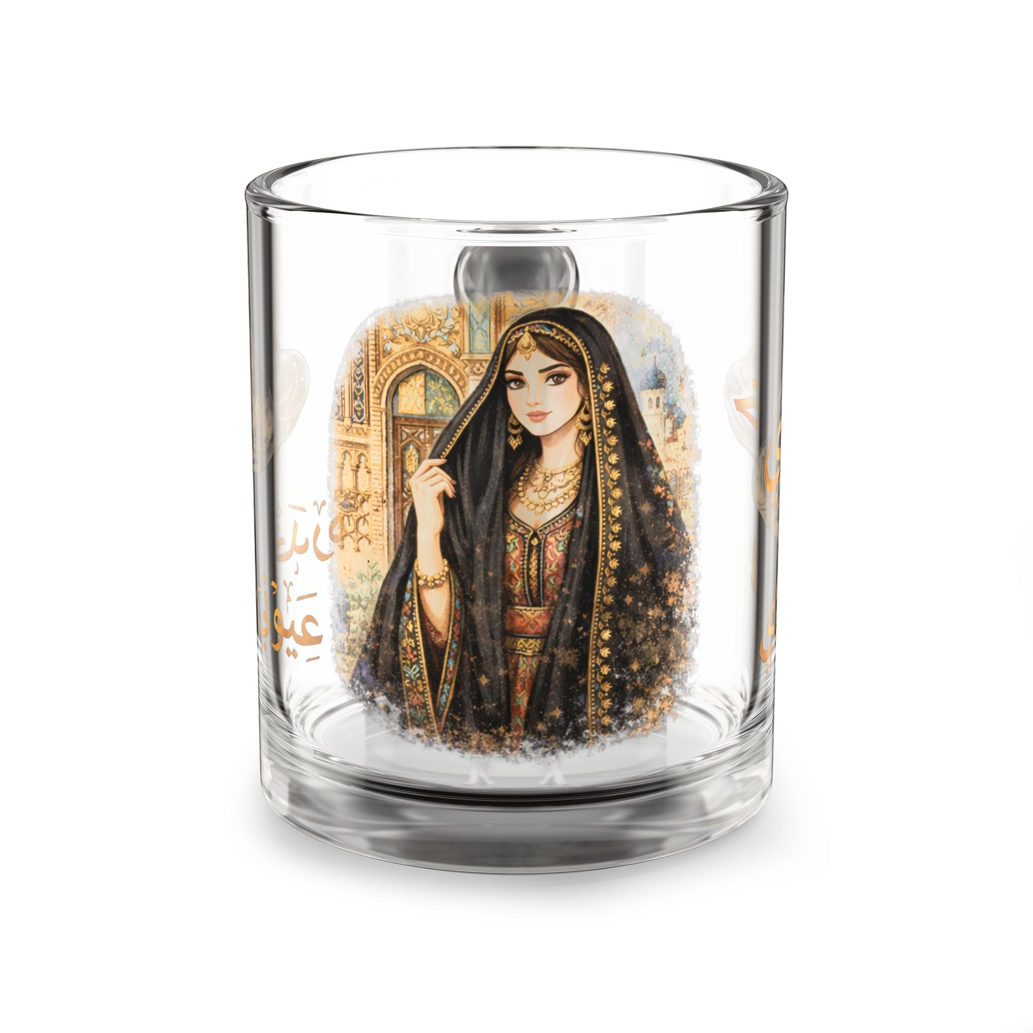 Glass Mug — Arabic Portrait Art Glass Coffee Mug with Calligraphy (10 oz)