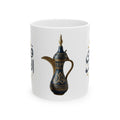 Arabic Dallah Coffee Mug