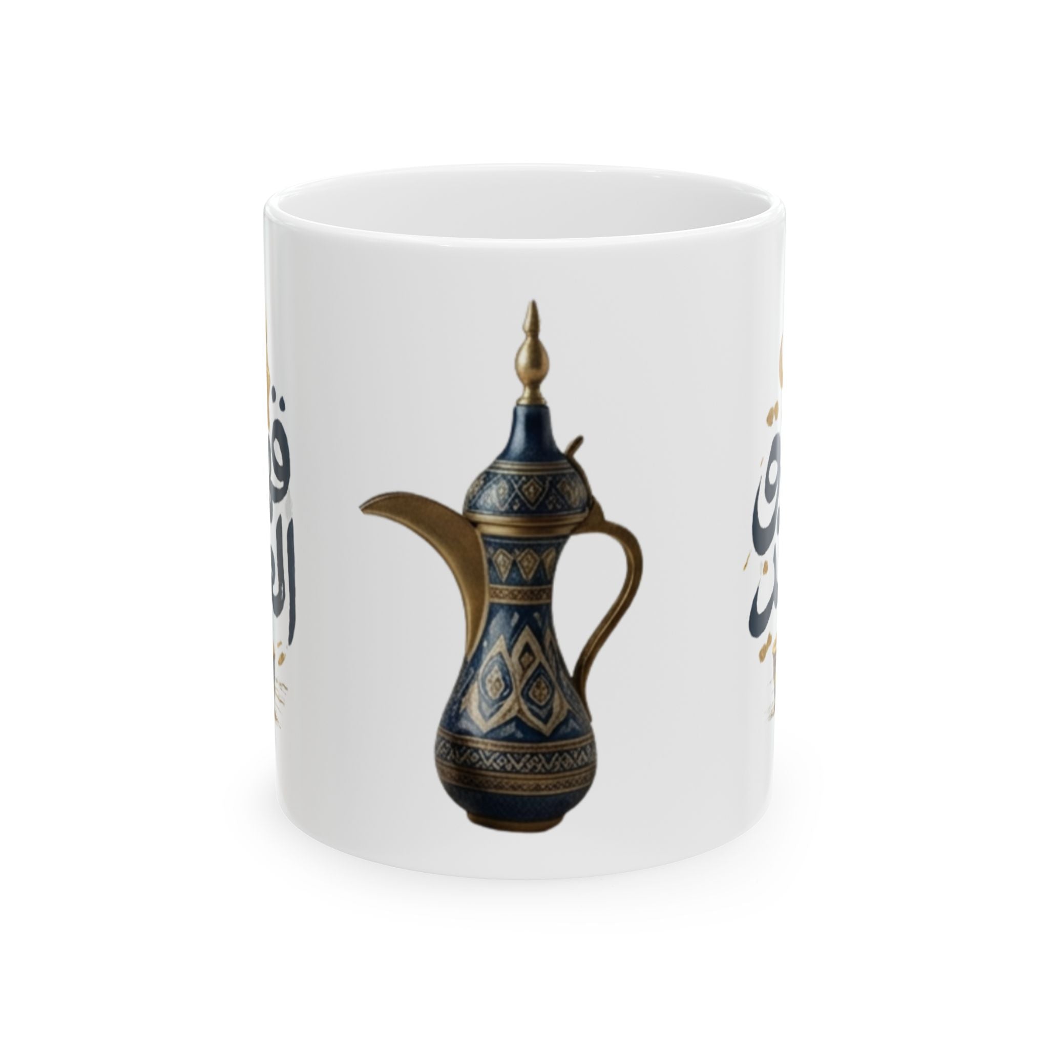 Arabic Dallah Coffee Mug