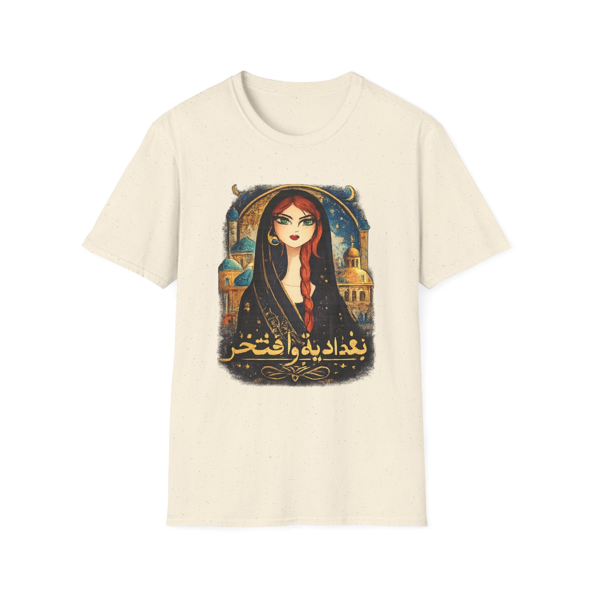 T-Shirt — Baghdad Pride Graphic Tee (Arabic Script)