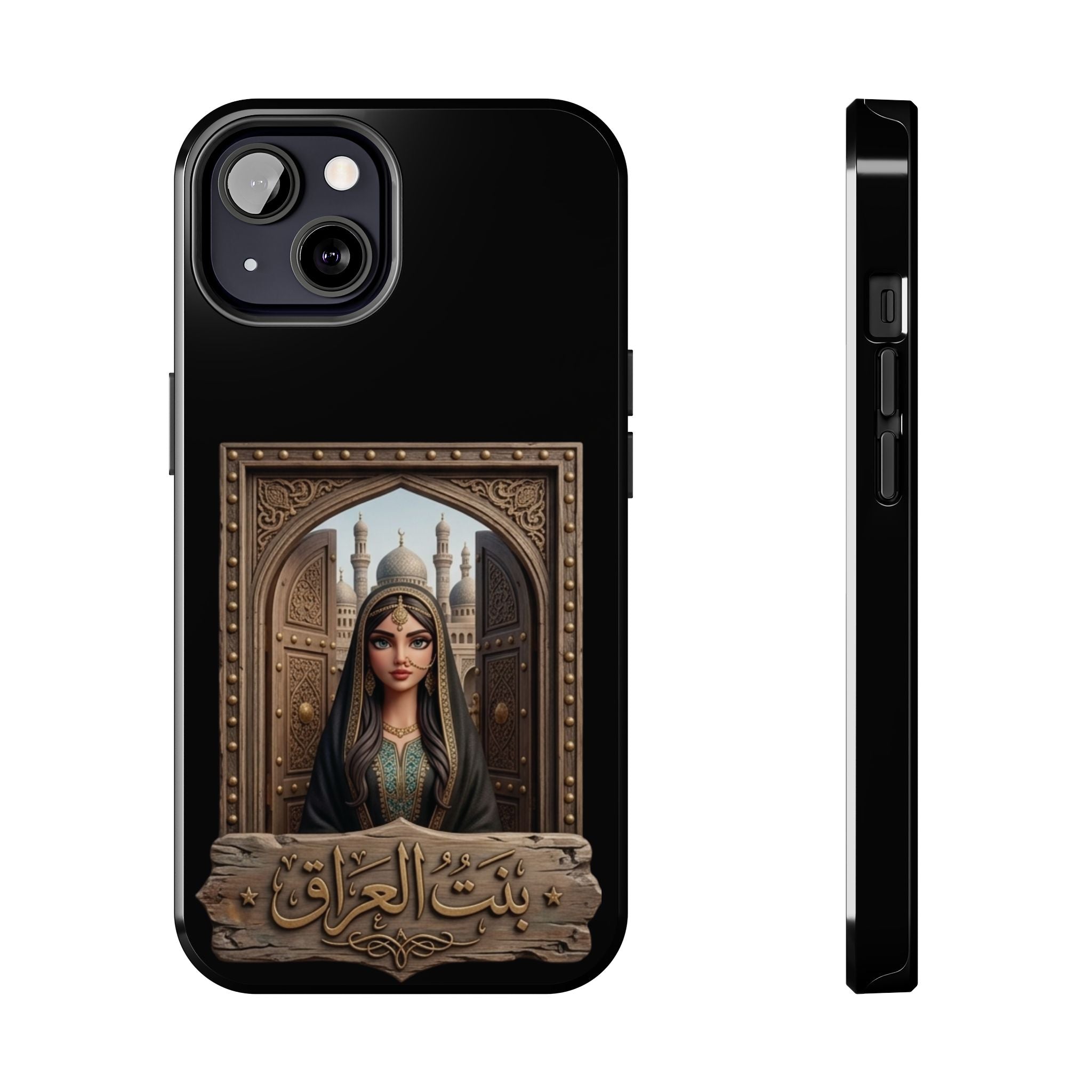 Phone Case — 'Daughter of Iraq' Arabic Art Protective Tough Case