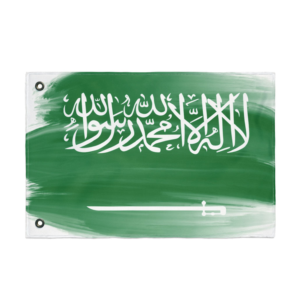 Saudi Arabia Green Brushstroke Double-Sided Flag