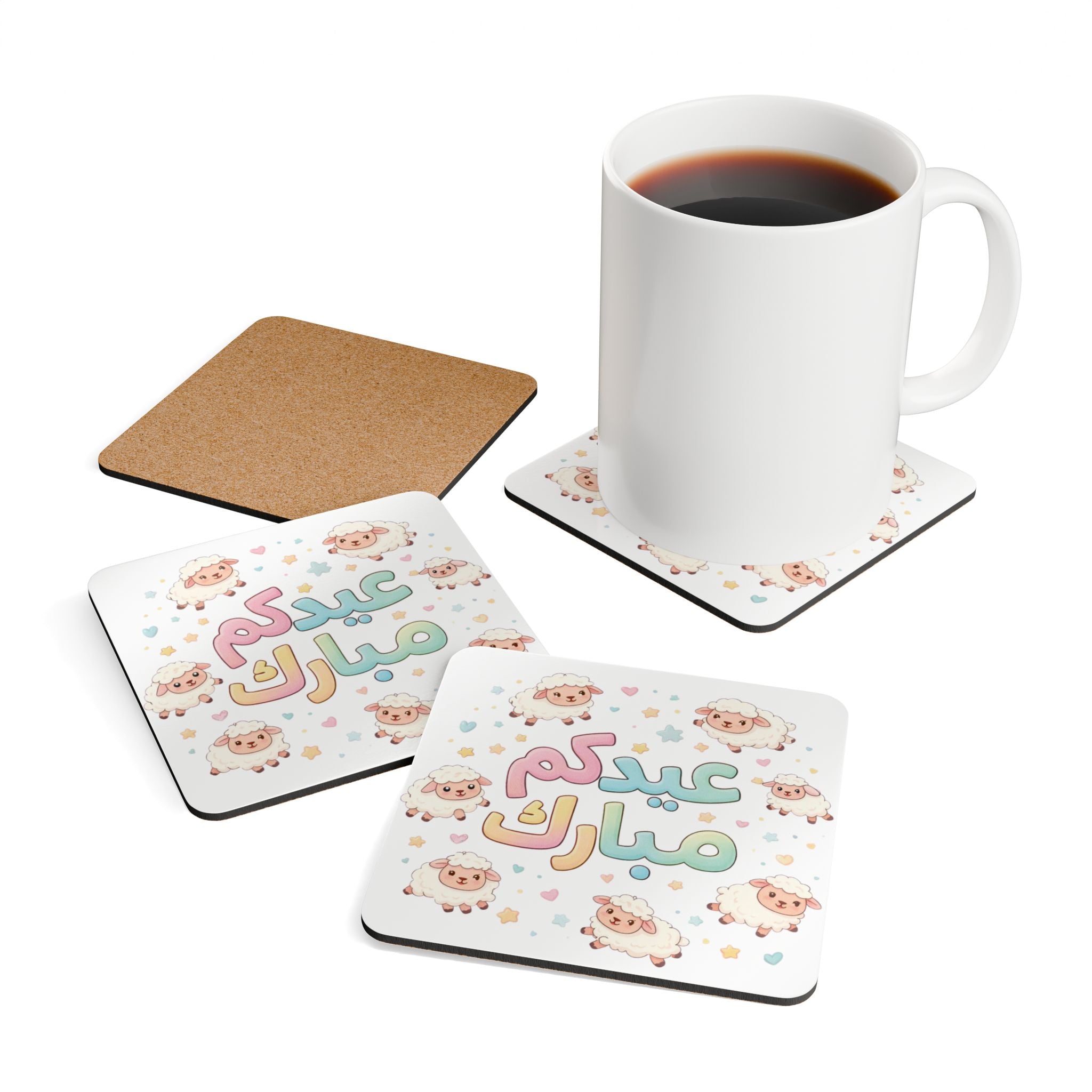 Eid Mubarak Sheep Cork Drink Coasters (4-Pack)