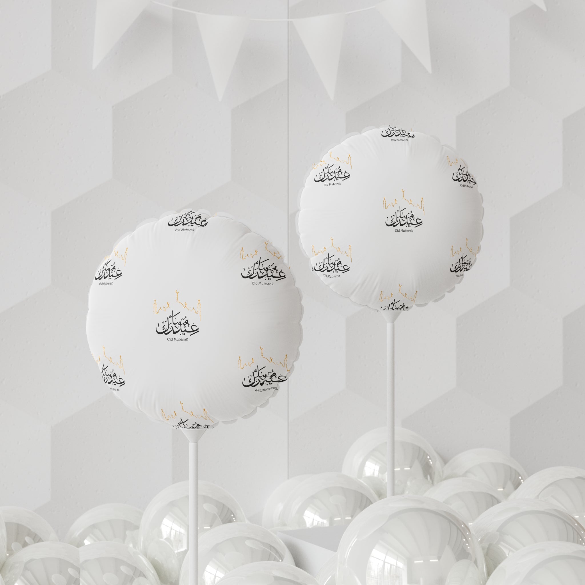 Eid Mubarak 11" Foil Balloon — White Round/Heart Celebration Balloon