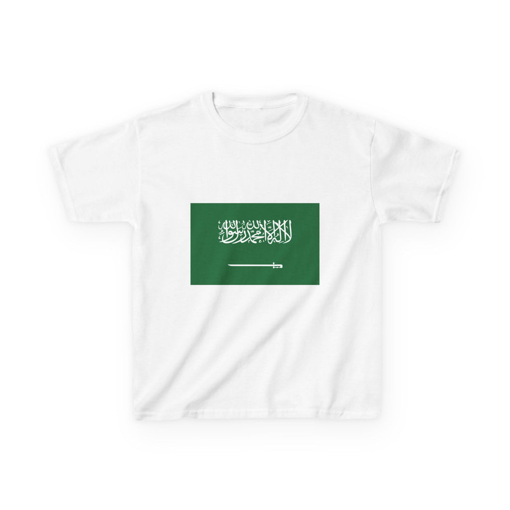 Saudi ArabiaKids T-Shirt — Saudi Arabia 2026 Flag Design