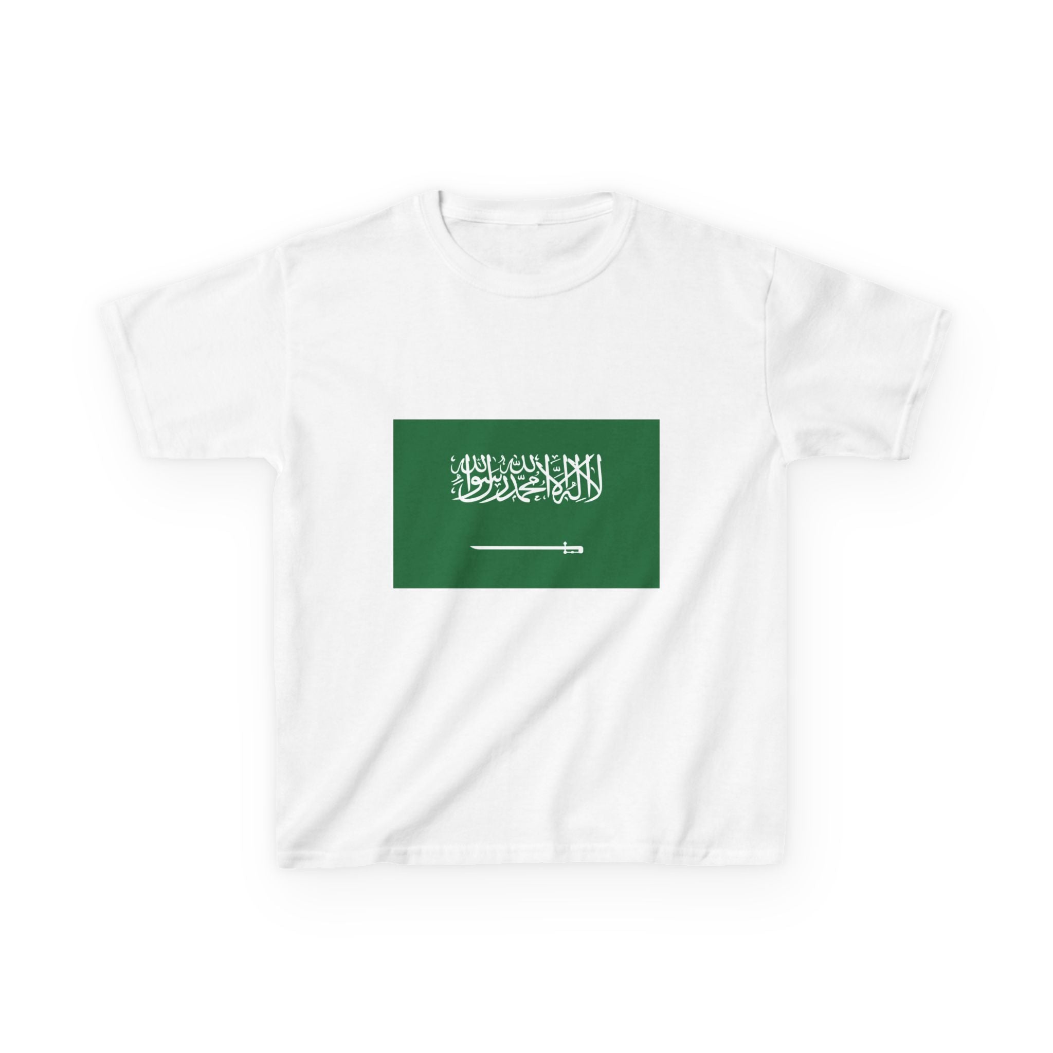 Saudi ArabiaKids T-Shirt — Saudi Arabia 2026 Flag Design