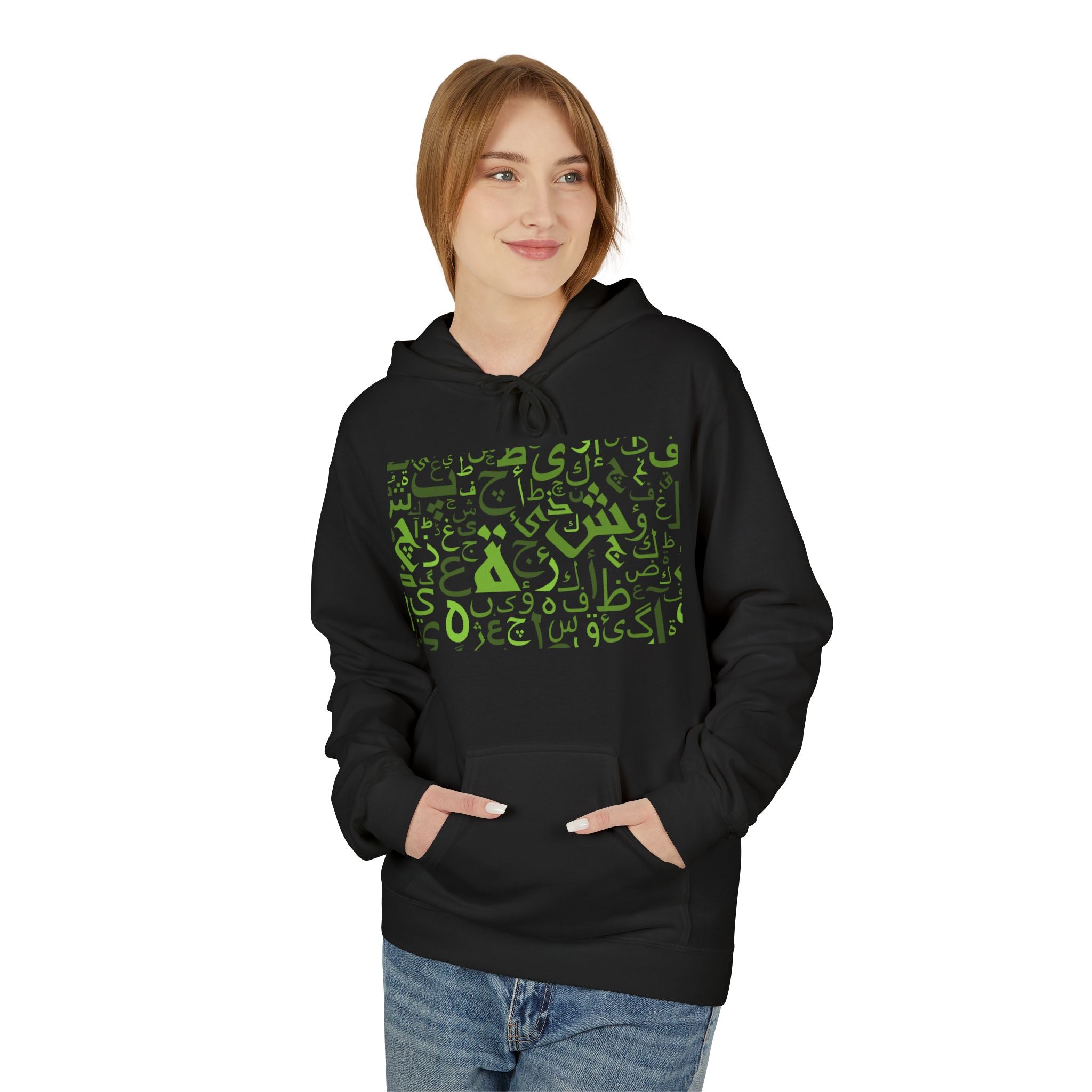Arabic Alphabet Hoodie – Green Calligraphy Letters Sweatshirt