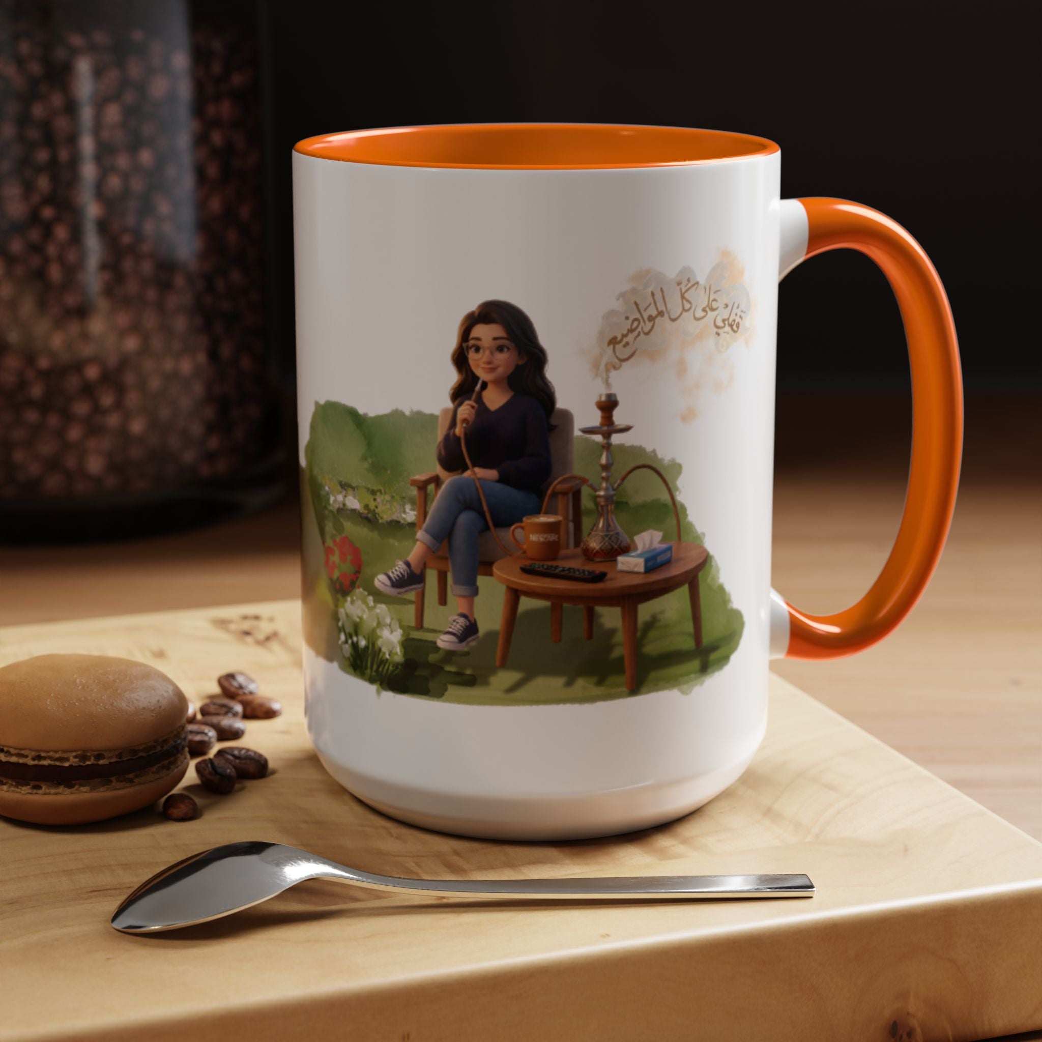 Cozy Hookah Garden Illustration Mug