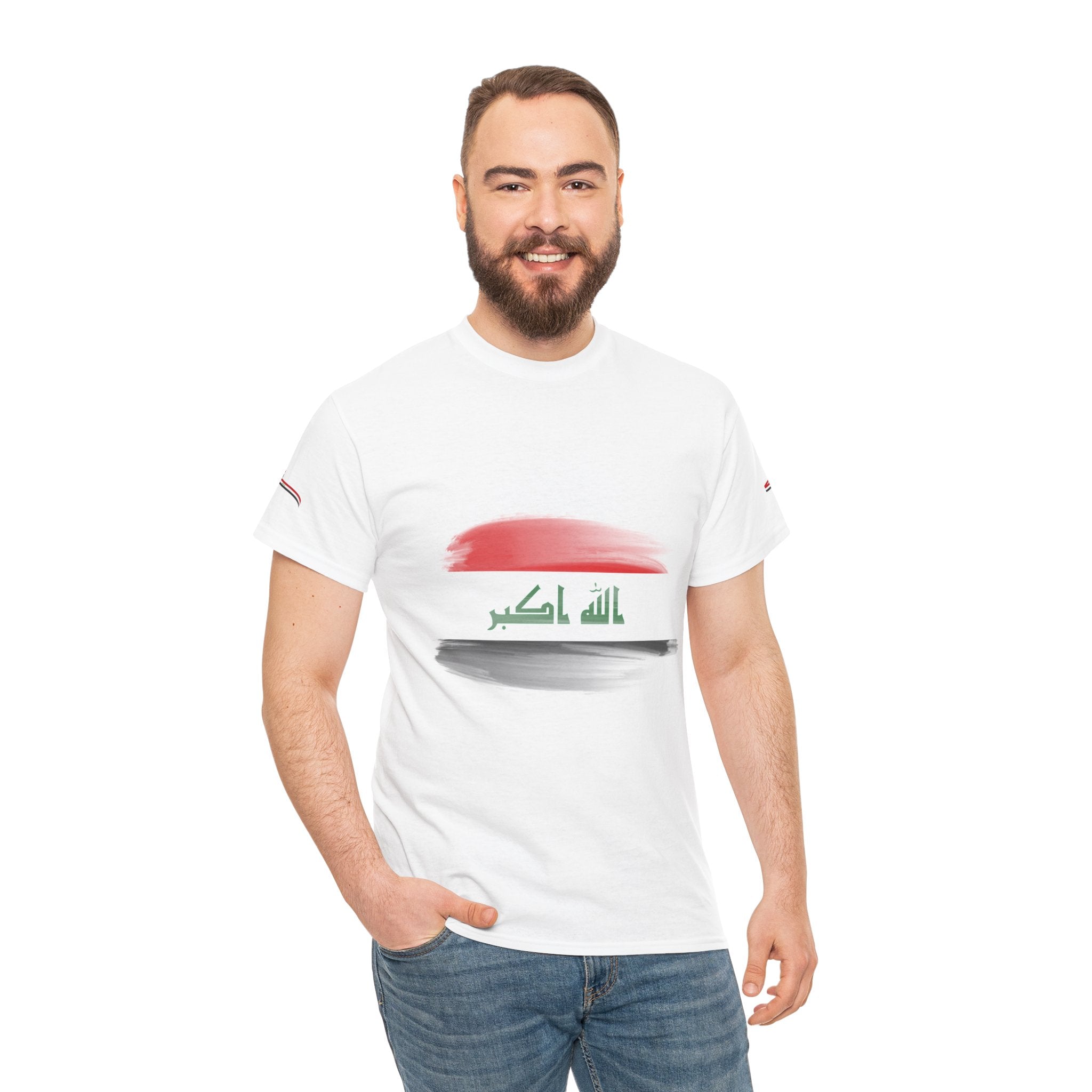 Iraq 2026 Football Cup T-Shirt – Iraq Flag Brushstroke & 'Allah Akbar' Design