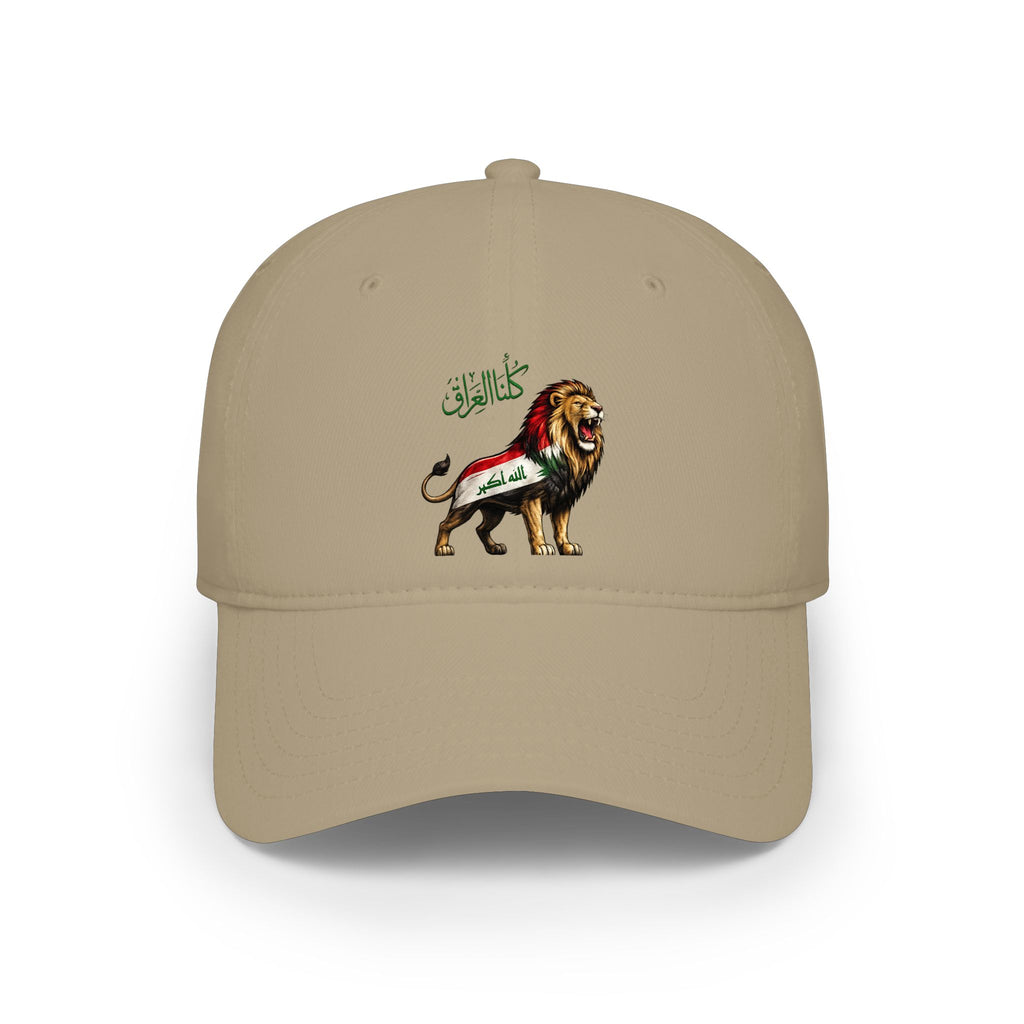 Iraq Low Profile Baseball Cap