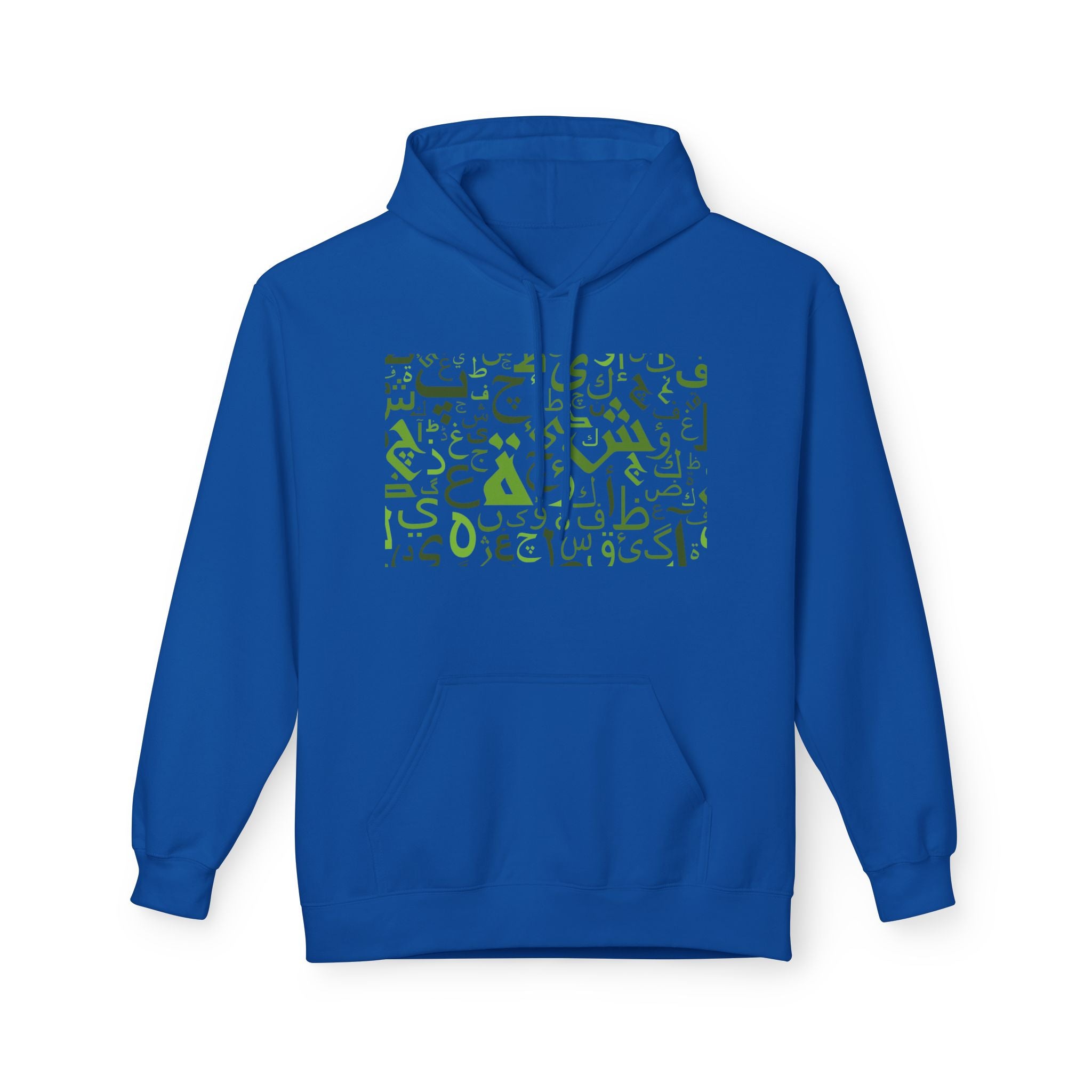 Arabic Alphabet Hoodie – Green Calligraphy Letters Sweatshirt