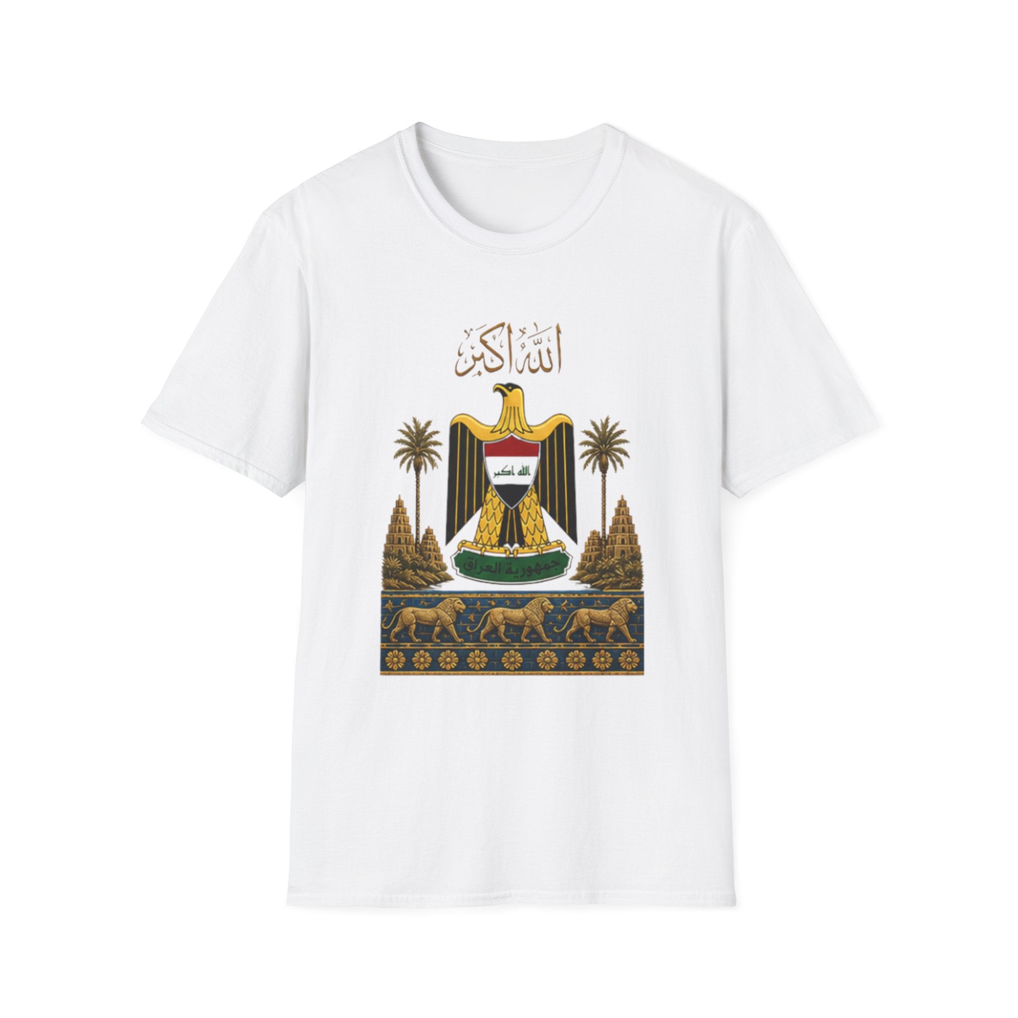Iraq Coat of Arms T-Shirt — Arabic Eagle Emblem Tee