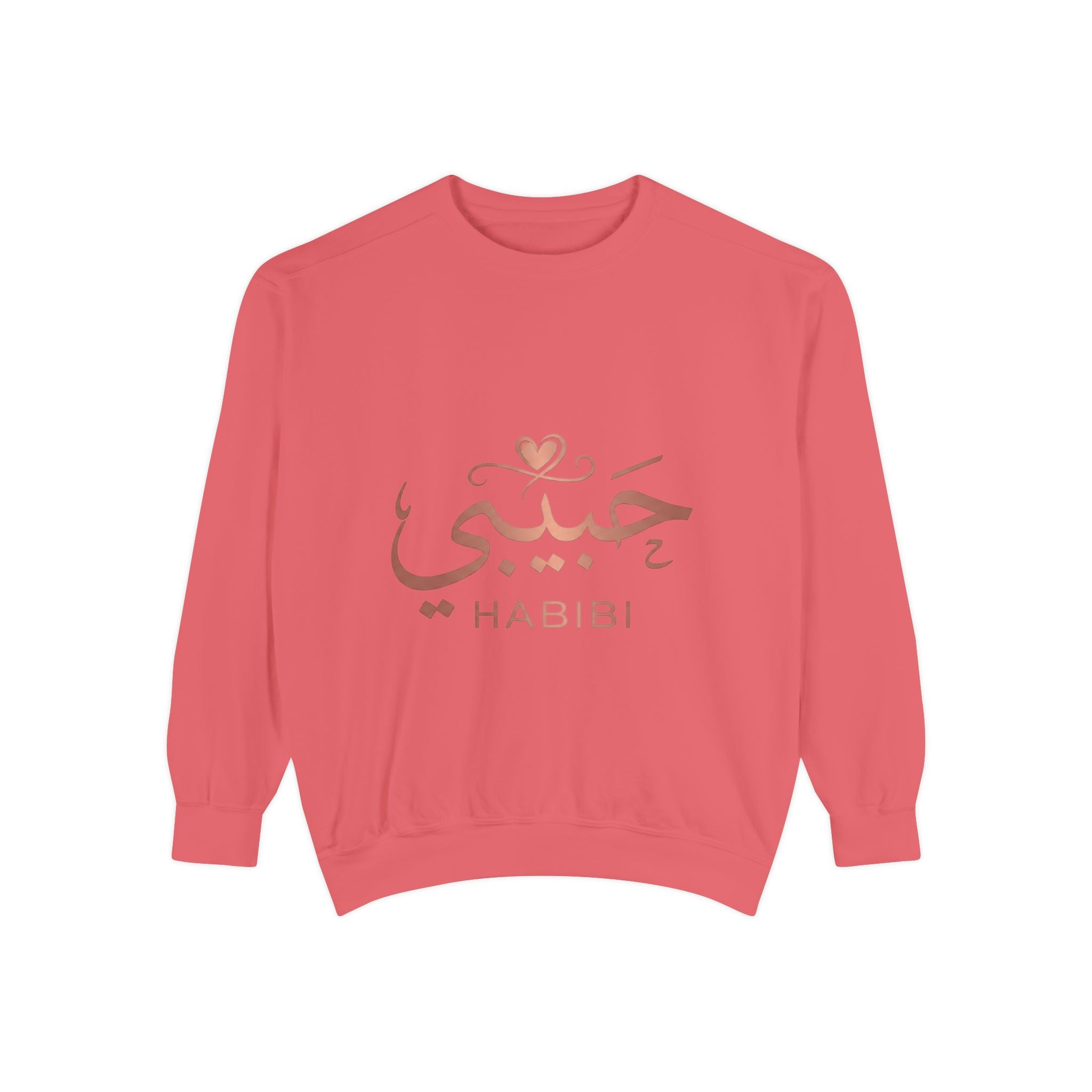 Habibi Sweatshirt — Arabic 'حبيبي' Rose Gold Graphic Crewneck