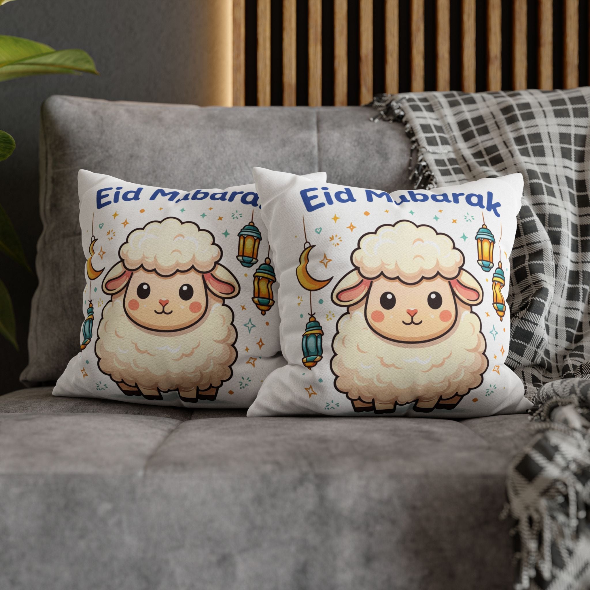 Eid Mubarak Cute Sheep Decorative Pillowcase