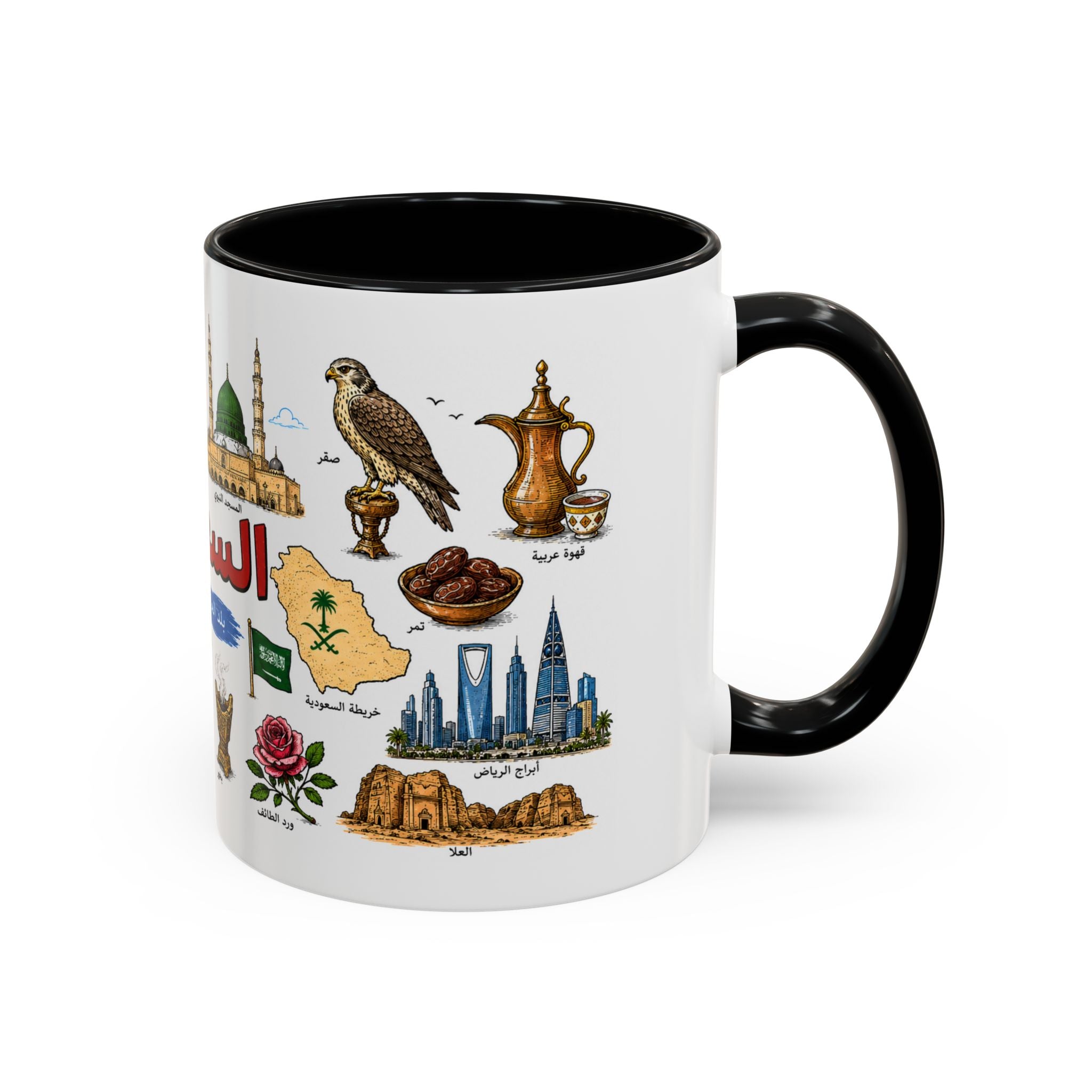 Saudi Arabia Icons Accent Coffee Mug — Saudi Landmarks & Culture 11oz