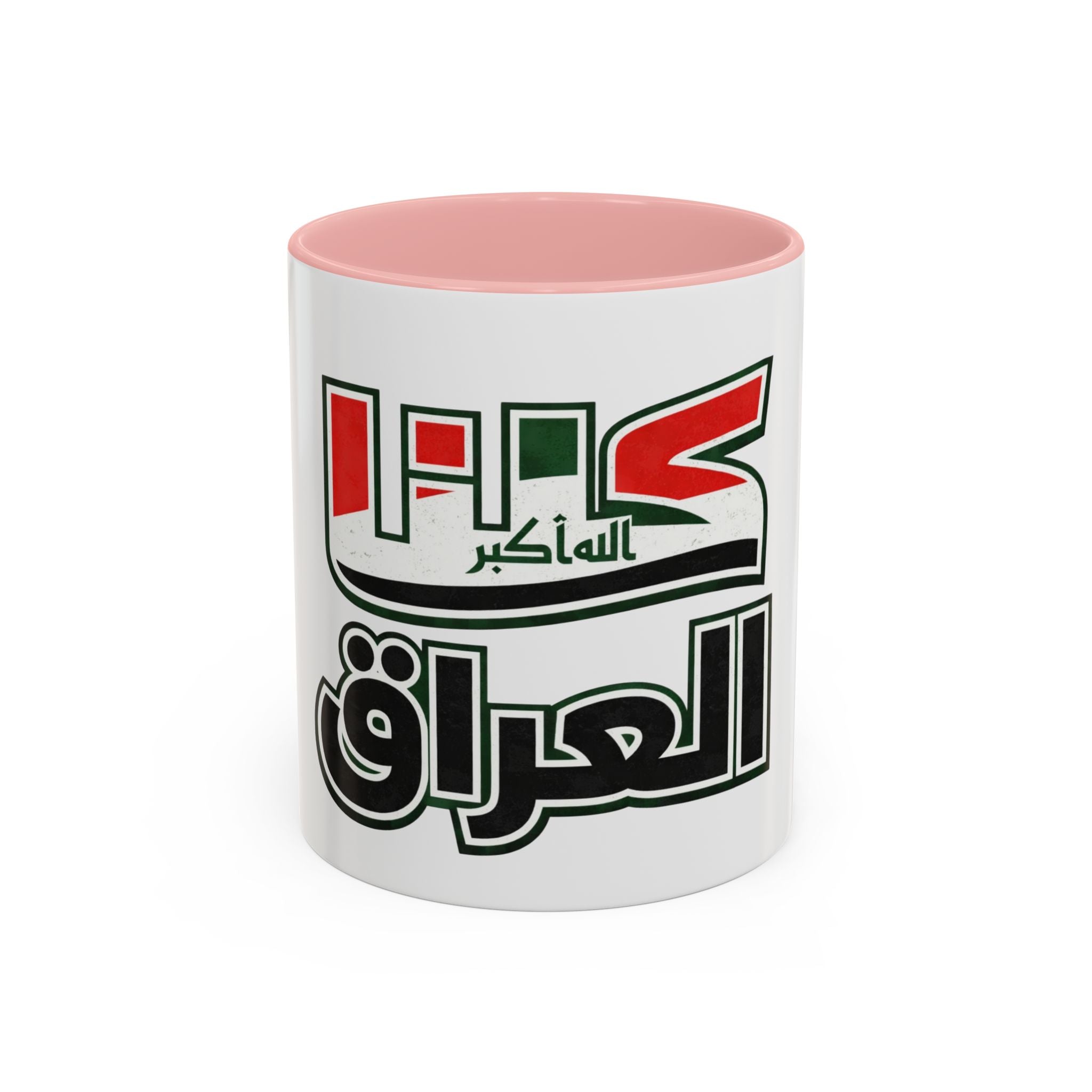 Iraq 2026 Accent Coffee Mug — Arabic Pride Flag Design