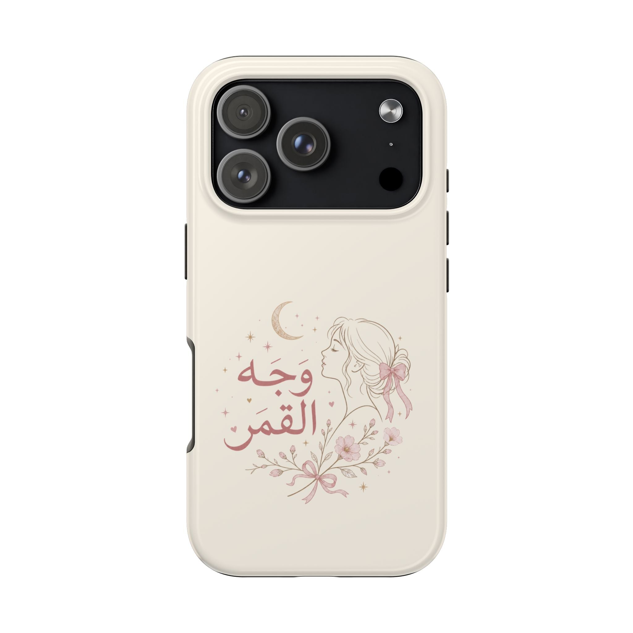 Tough Phone Case — Arabic “Face of the Moon” Floral Moonlight Design