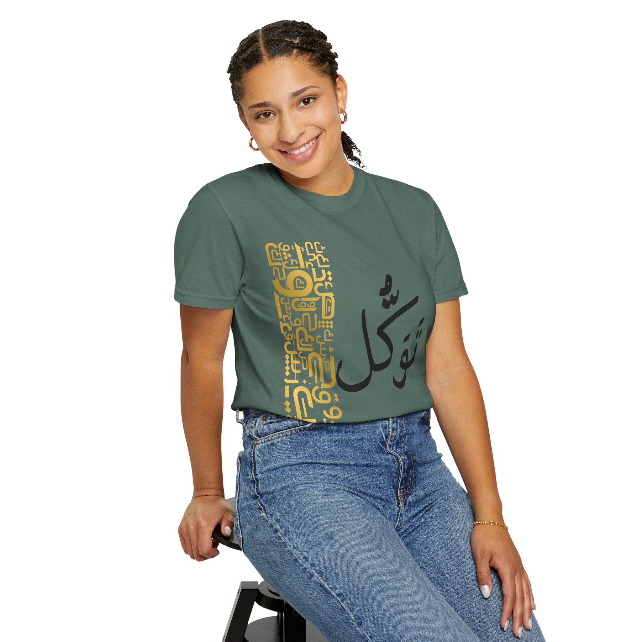 Arabic Calligraphy T-Shirt — توكل (Tawakkul) Spiritual Faith Tee