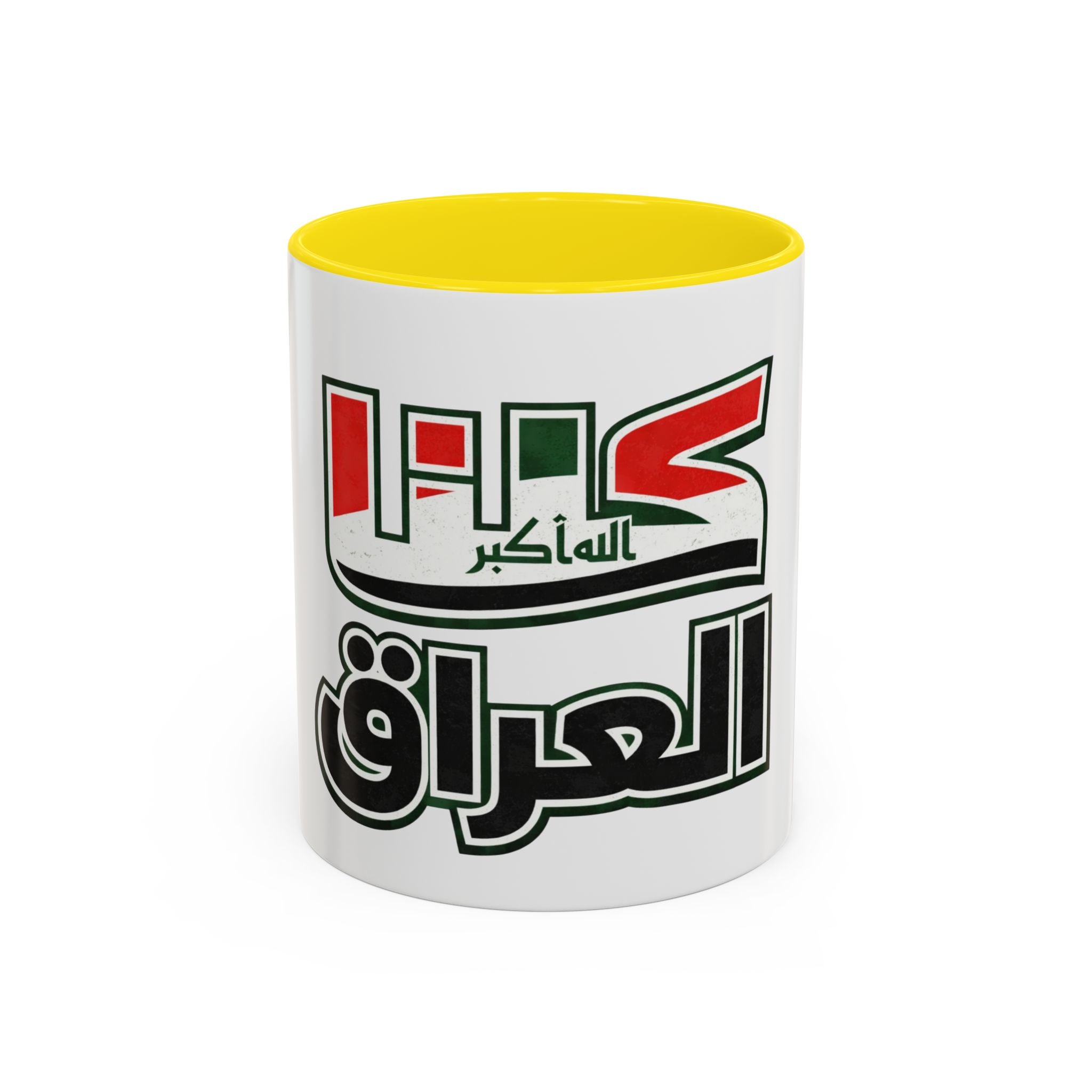 Iraq 2026 Accent Coffee Mug — Arabic Pride Flag Design