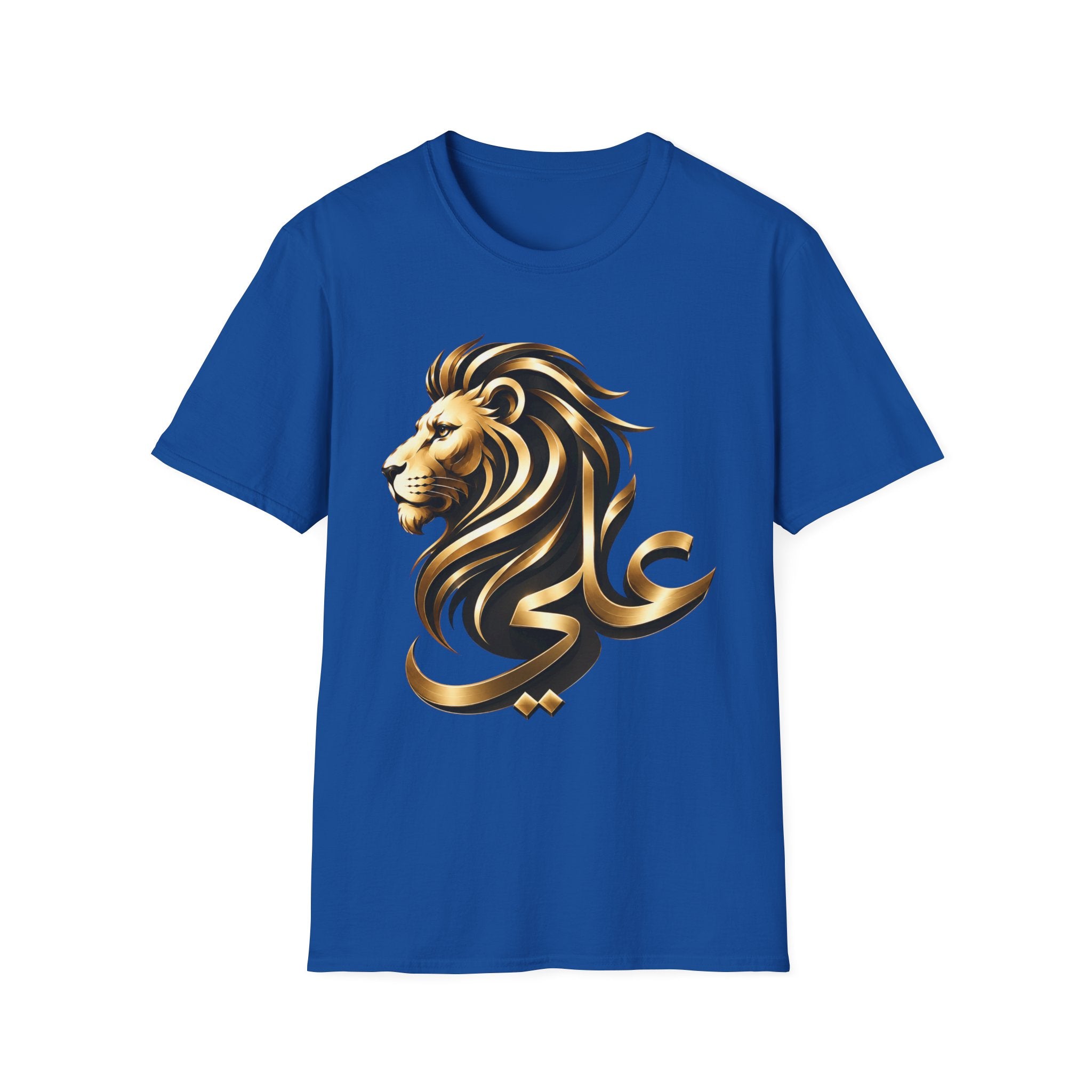 Lion Portrait ALI Name T-Shirt — Regal Golden Lion Graphic Tee