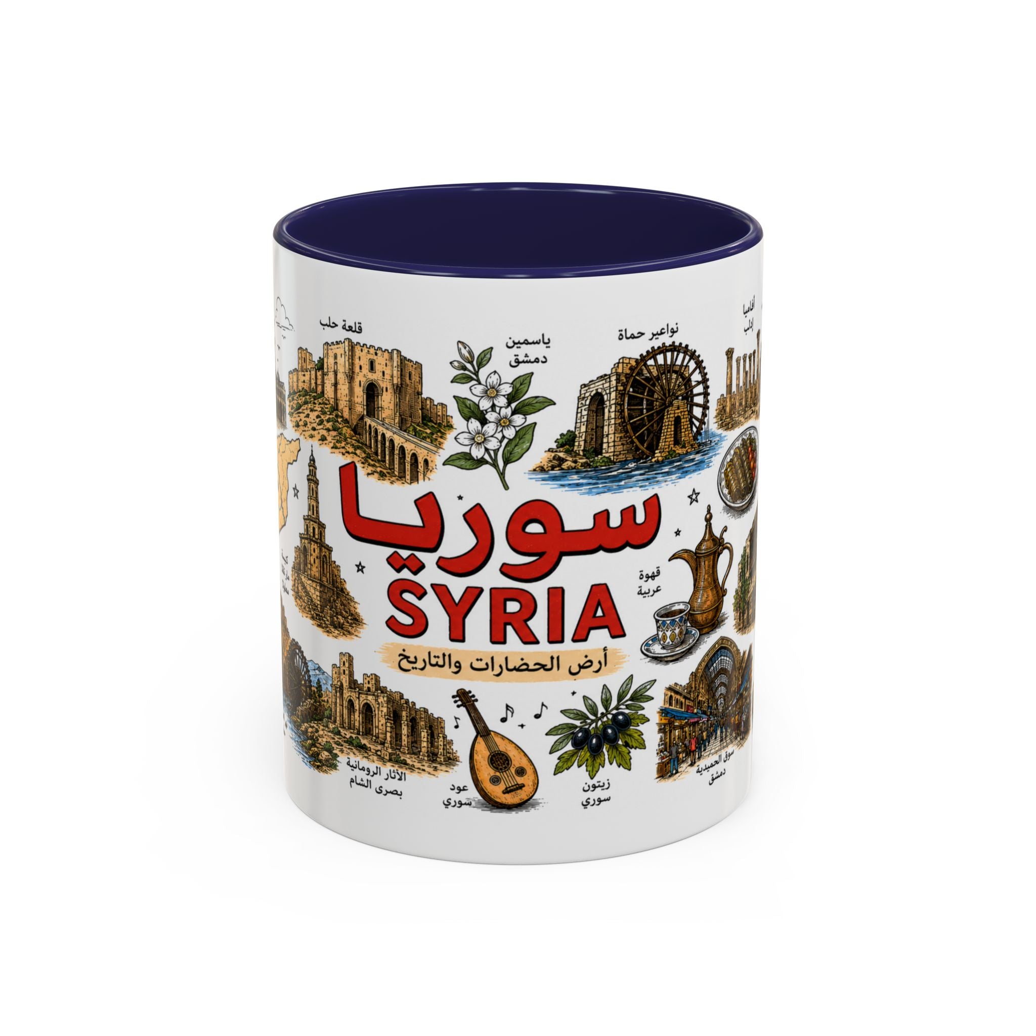 Syria Illustrated Coffee Mug — Landmarks & Traditions Accent Mug (11oz)