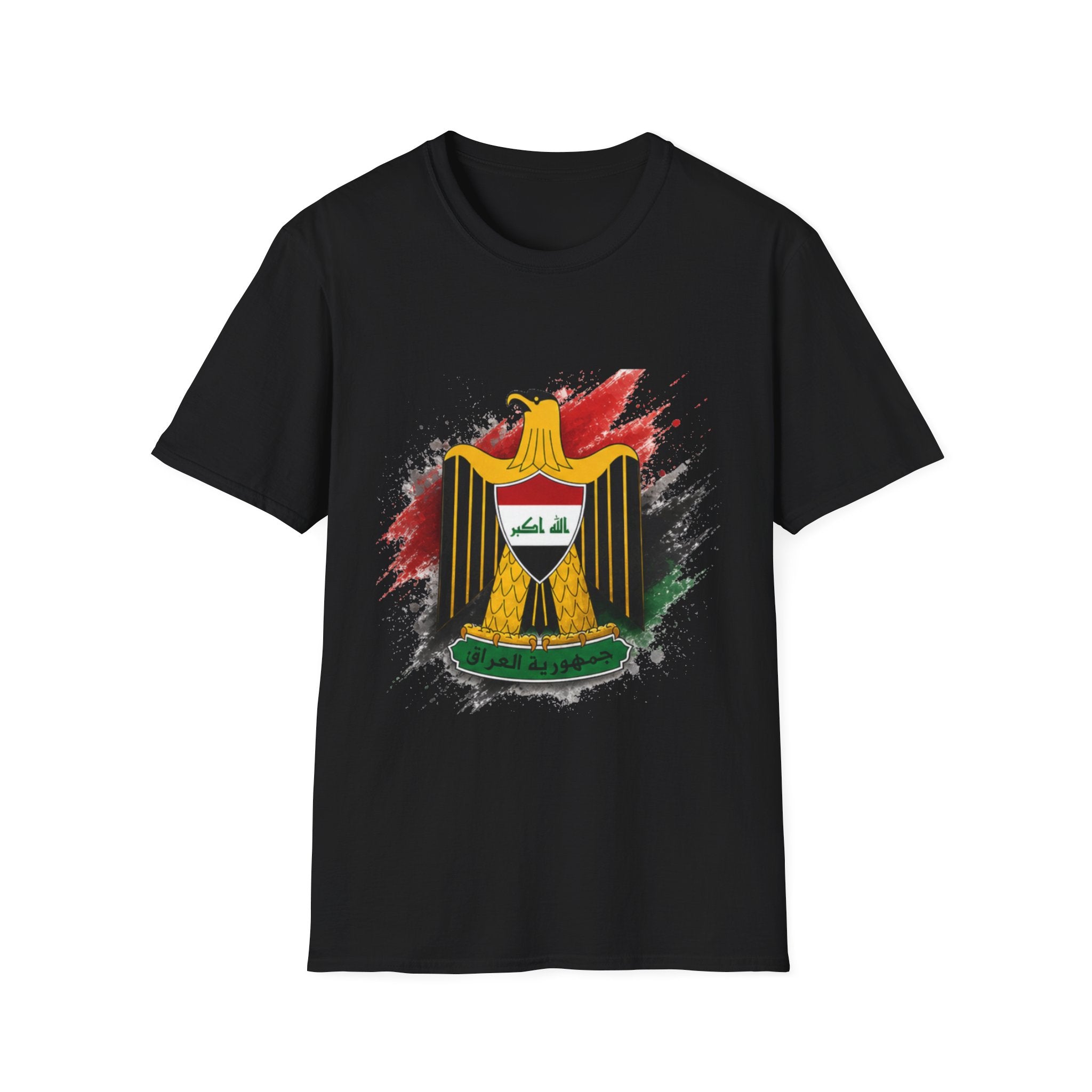 Iraq Coat of Arms T-Shirt — Iraqi Emblem Flag Graphic Tee