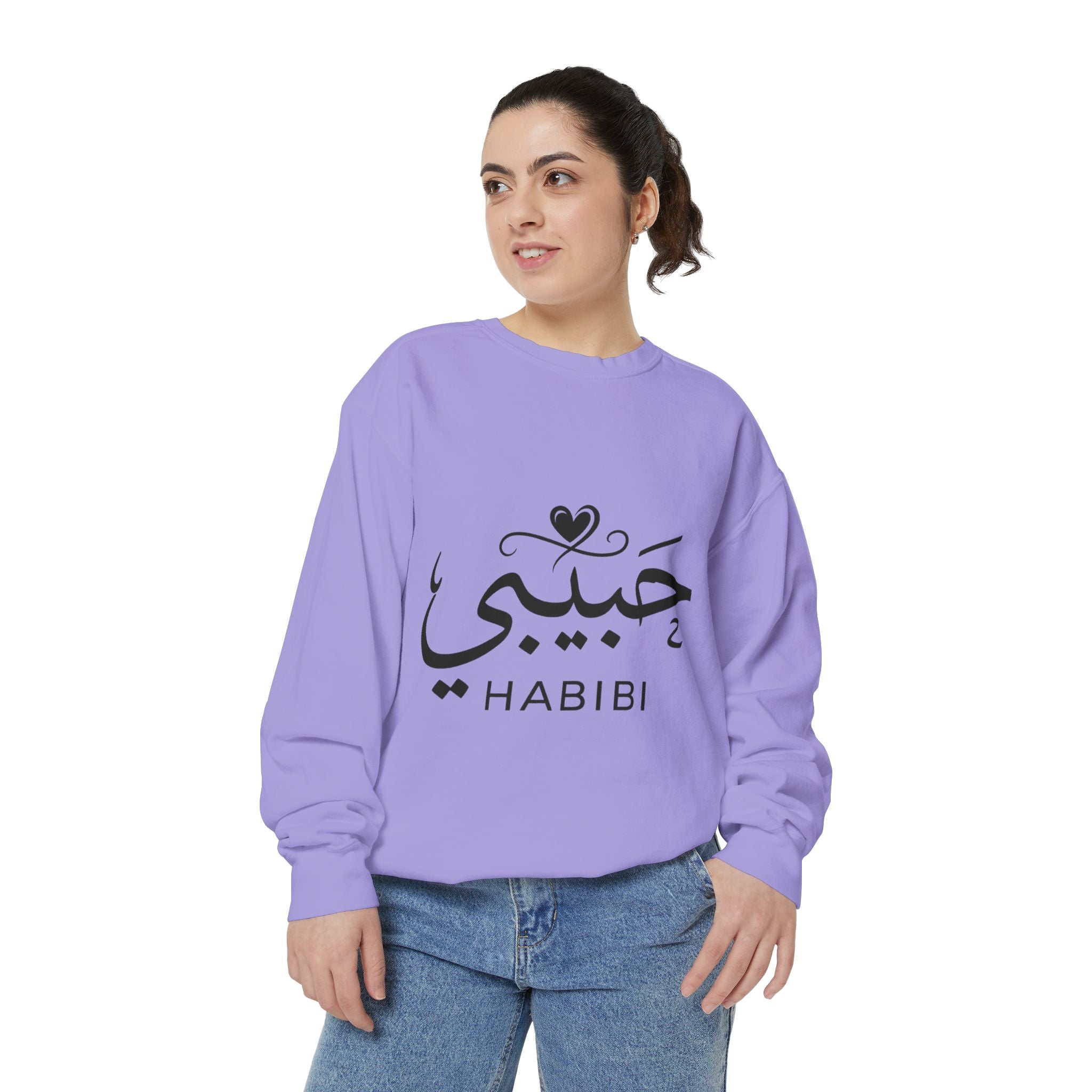 Habibi Sweatshirt — Arabic 'Habibi' Love Script Cozy Sweater