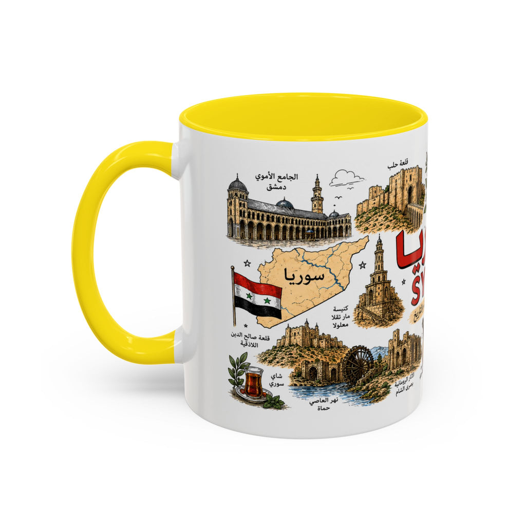 Syria Illustrated Coffee Mug — Landmarks & Traditions Accent Mug (11oz)