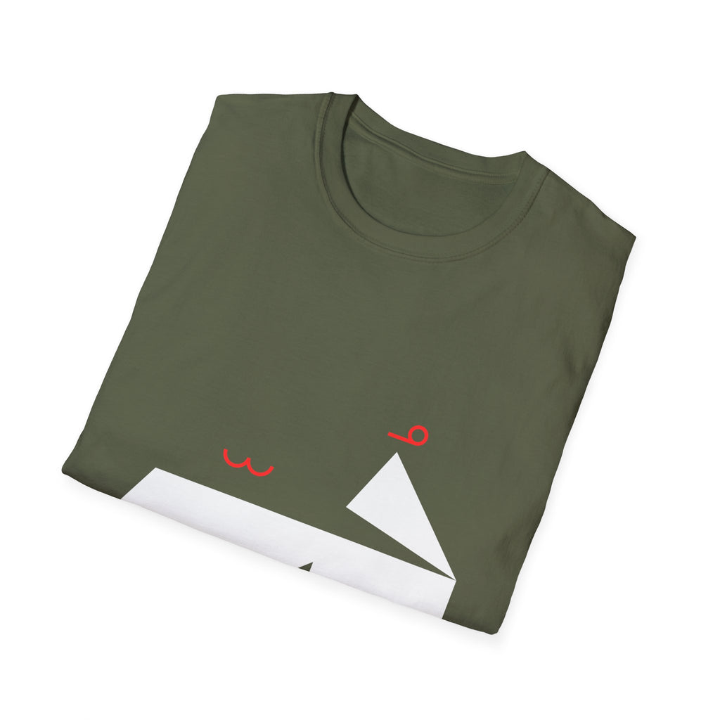 Arabic Calligraphy Tee — Minimalist “حب” Love Design