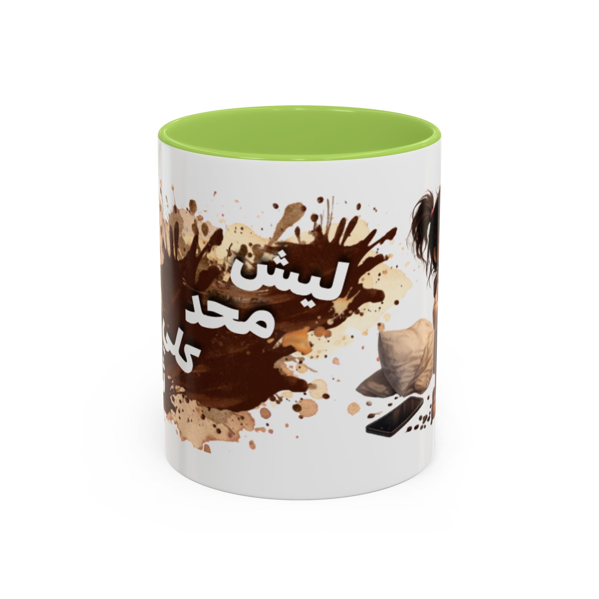 Cute Coffee Girl Accent Mug — Arabic Script Coffee Design (11/15oz)