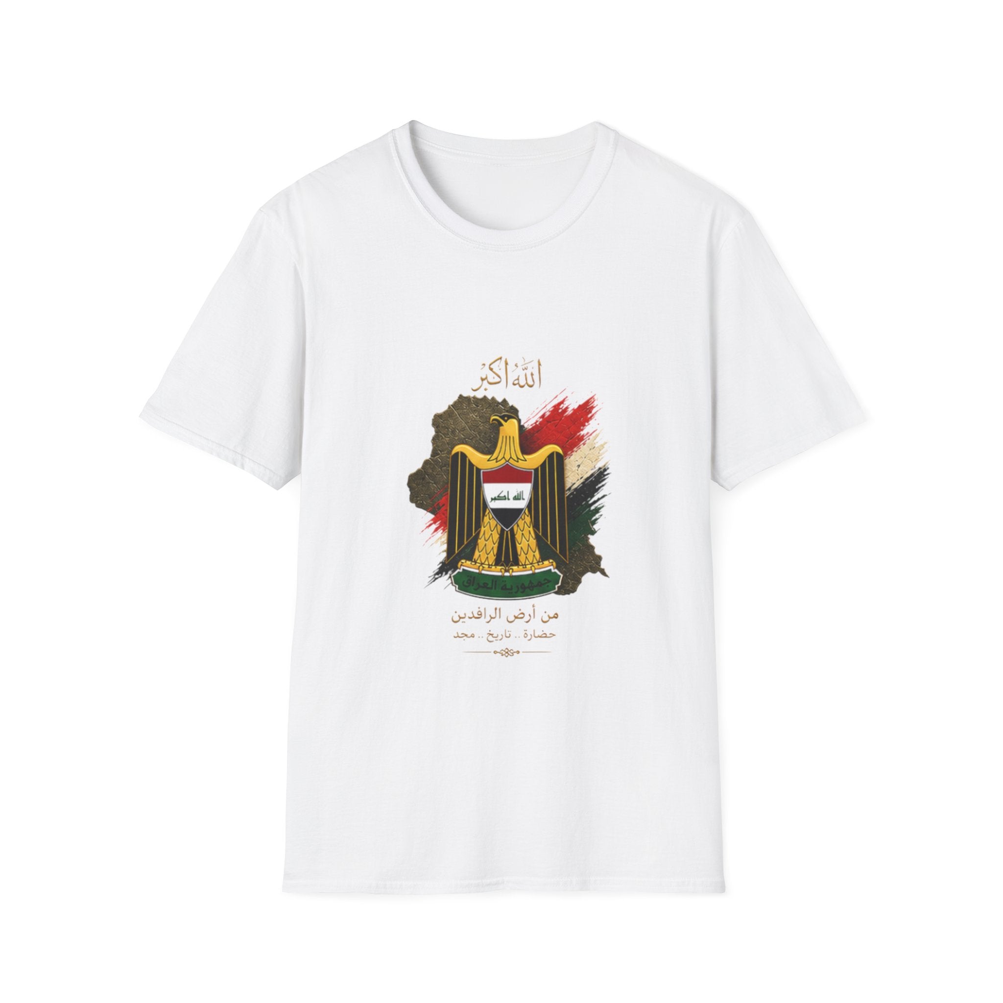 Iraq Coat of Arms T-Shirt — Iraqi Emblem & Flag Graphic Tee