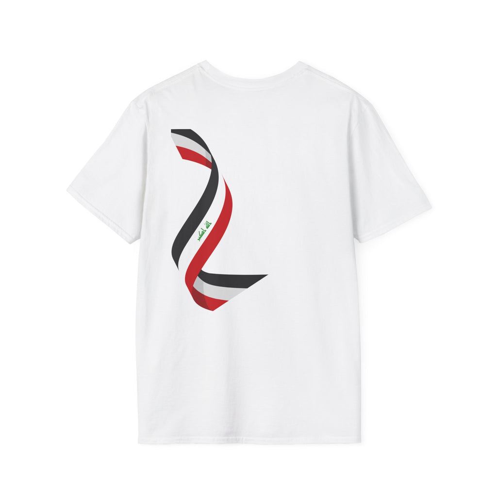 Iraq Flag T-Shirt — Waving Flag Design with Arabic 'Allahu Akbar'