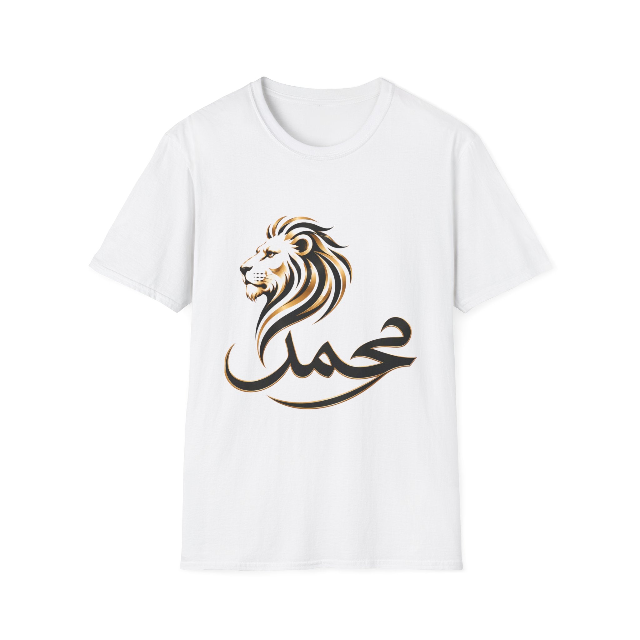 Lion & Arabic Name T-Shirt — Stylized Lion Graphic with 'Mohammed' Calligraphy