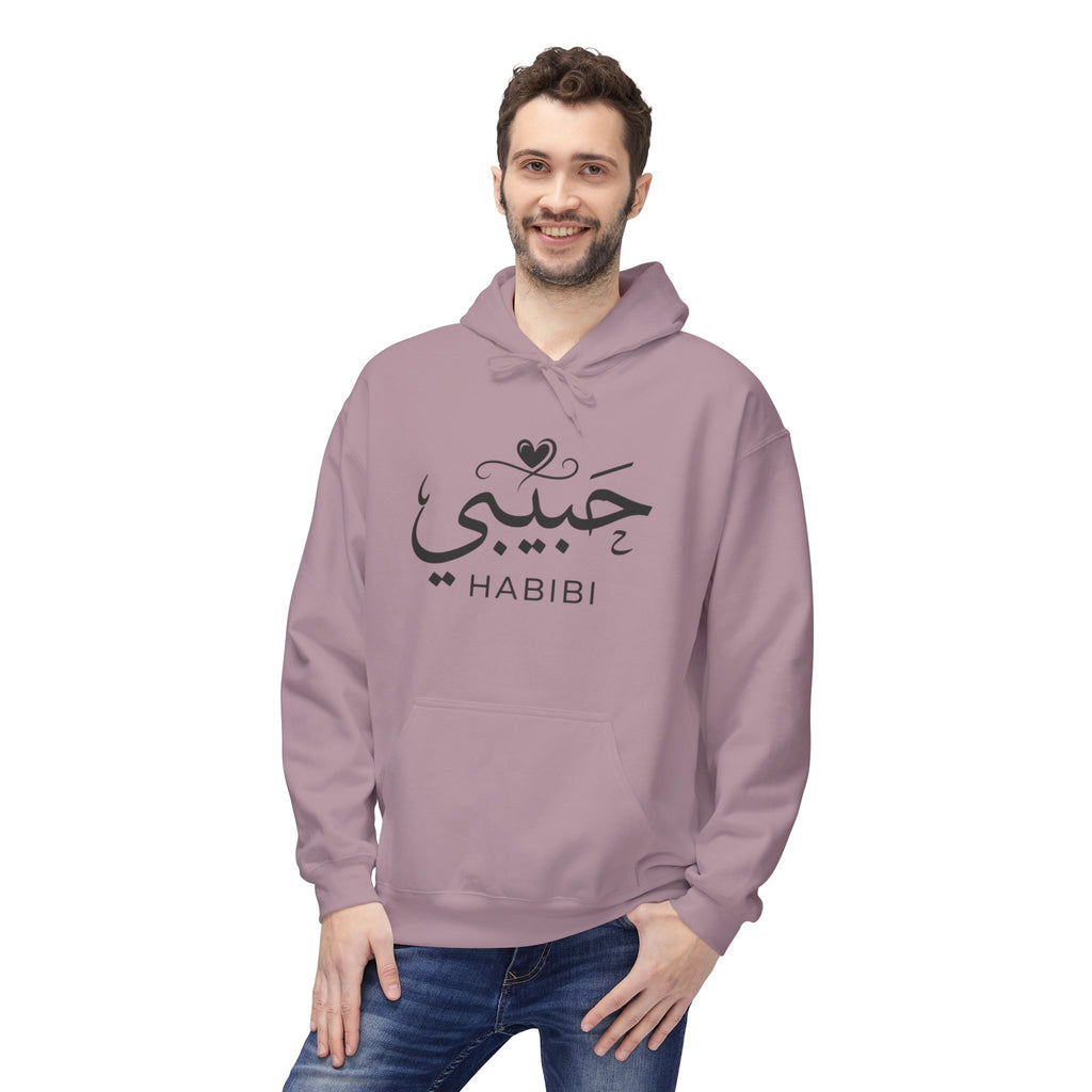 Habibi Hoodie — Arabic Calligraphy "Habibi" Pullover