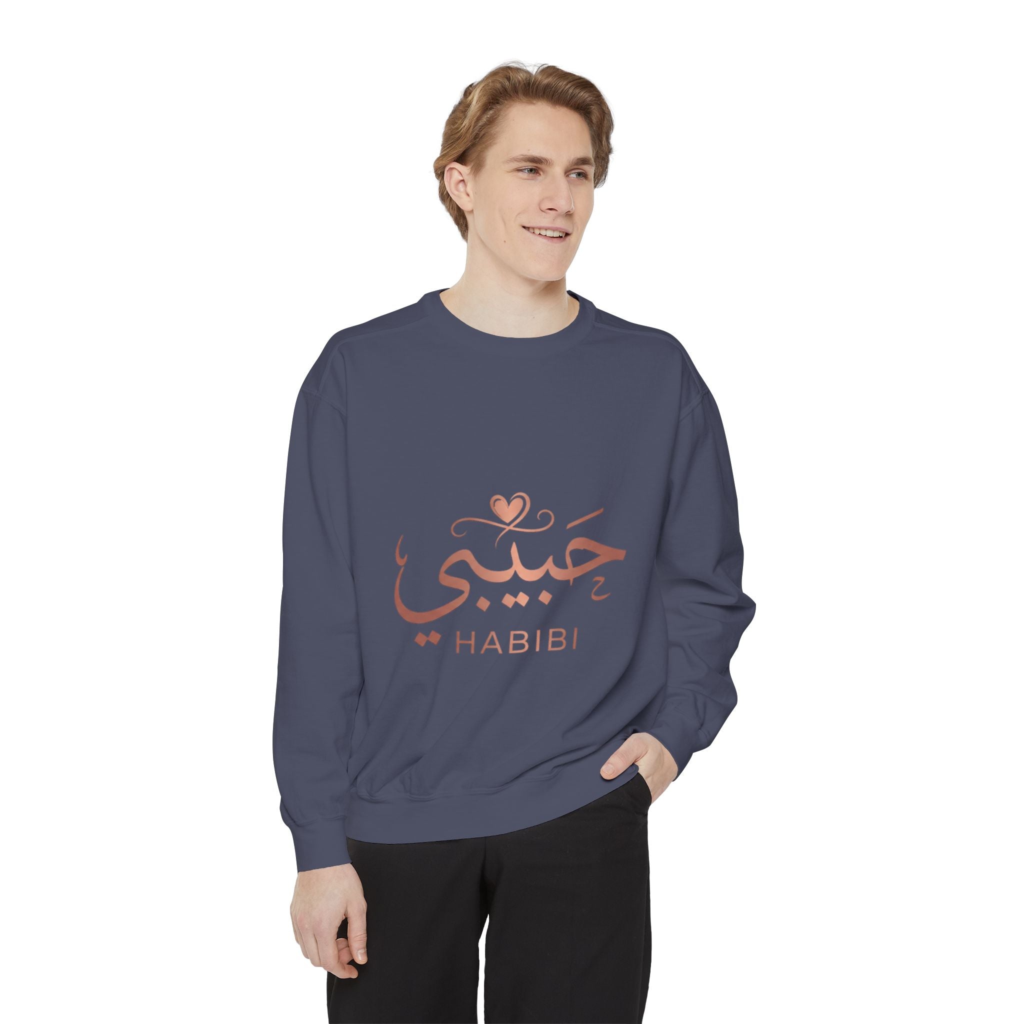 Habibi Sweatshirt — Arabic 'حبيبي' Rose Gold Graphic Crewneck