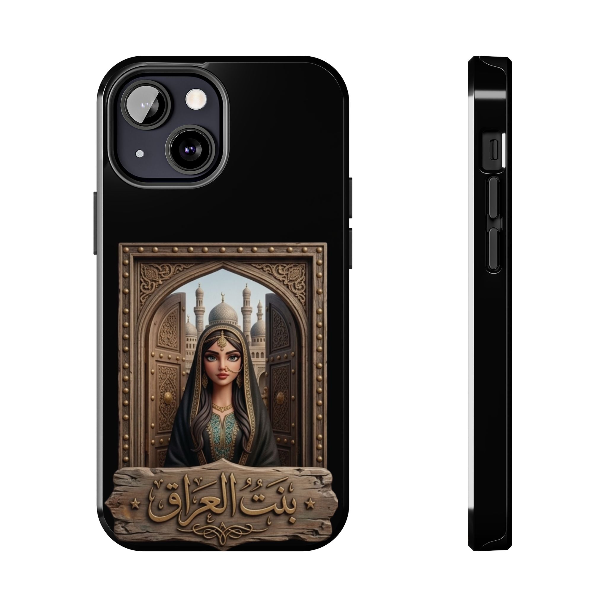 Phone Case — 'Daughter of Iraq' Arabic Art Protective Tough Case