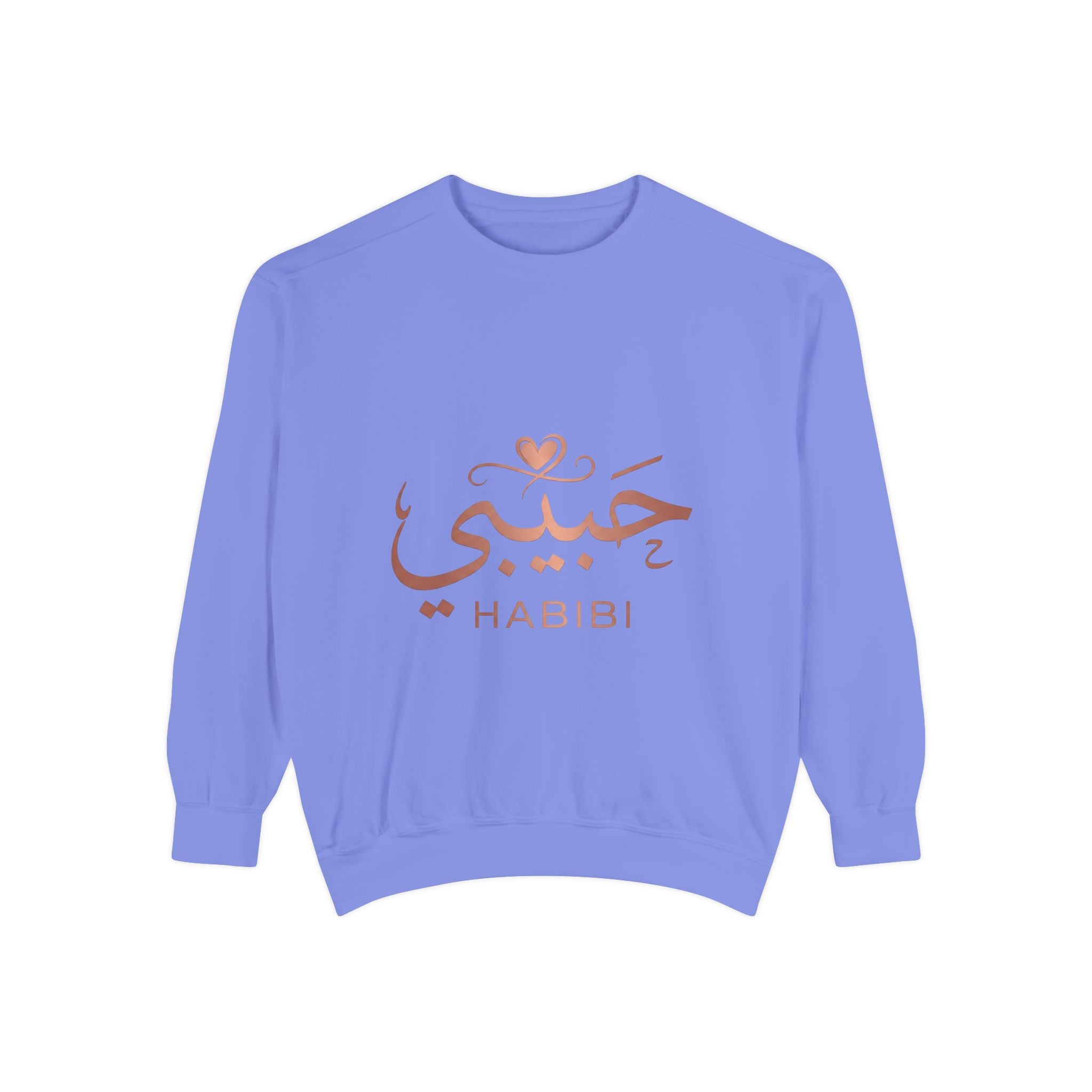 Habibi Sweatshirt — Arabic 'حبيبي' Rose Gold Graphic Crewneck