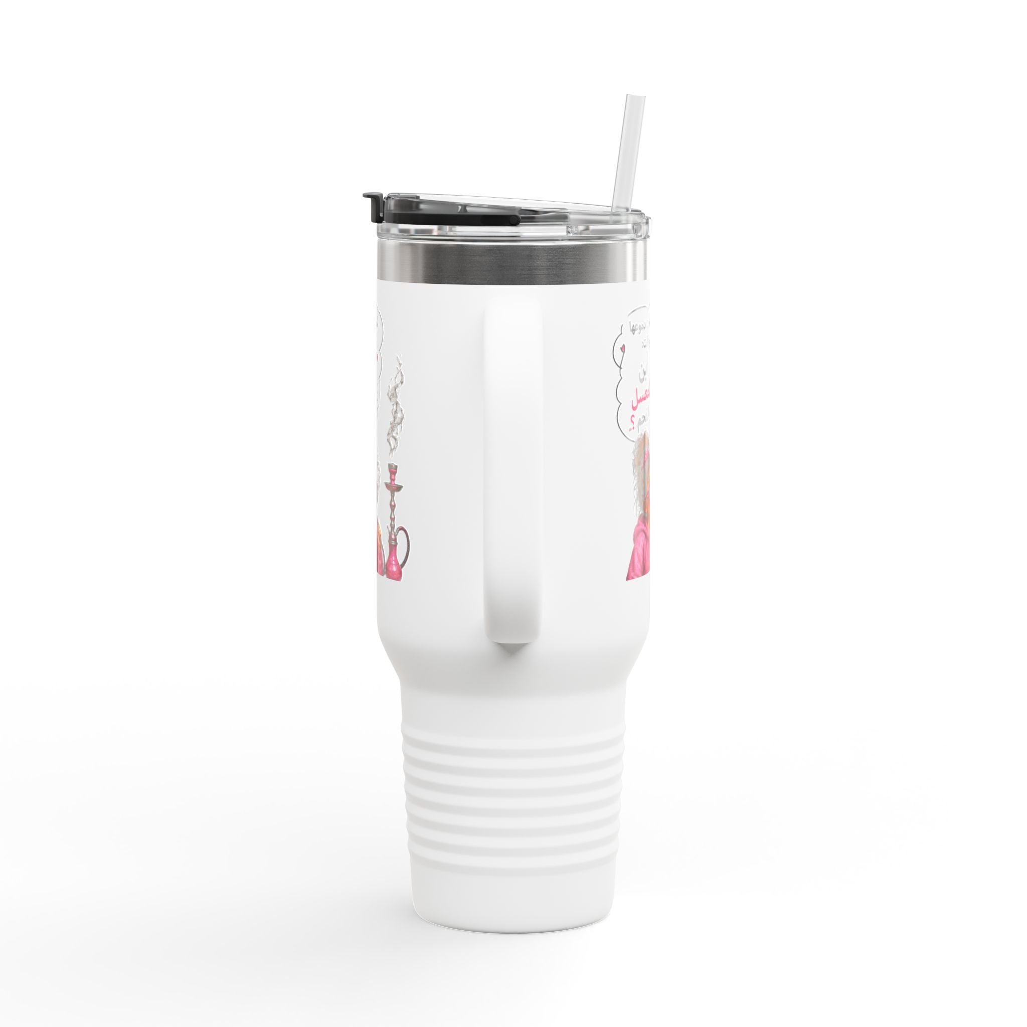 40oz Insulated Travel Mug — Cute Girl with Hookah Illustration & Arabic Quote