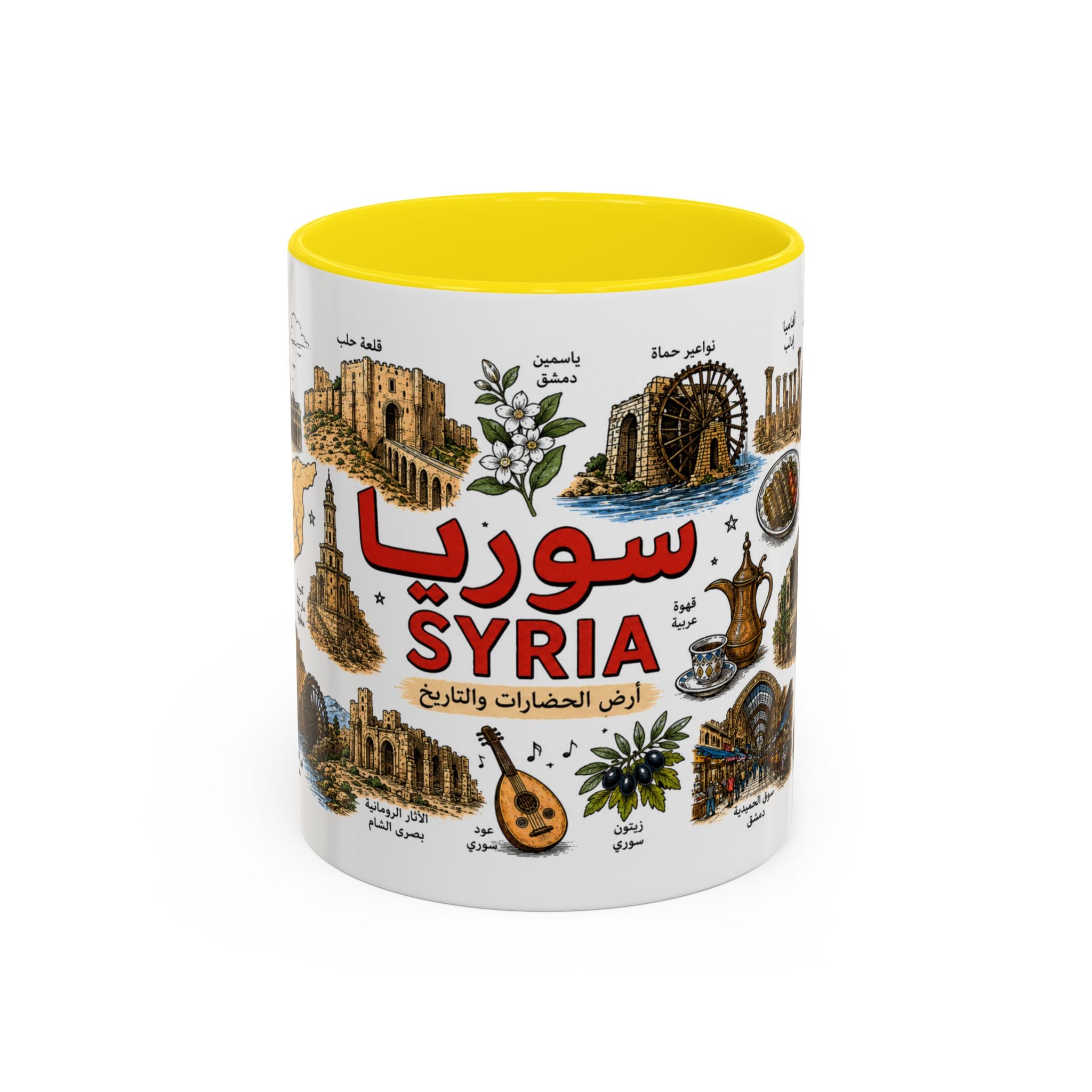 Syria Illustrated Coffee Mug — Landmarks & Traditions Accent Mug (11oz)