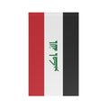 Iraq Flag House Banner — Vertical Iraqi Flag Home & Garden Decor