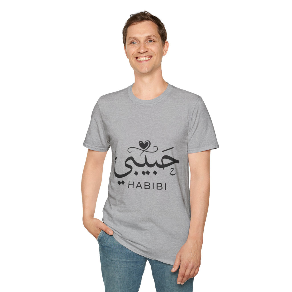 Habibi T-Shirt — Arabic 'Habibi' Love Tee