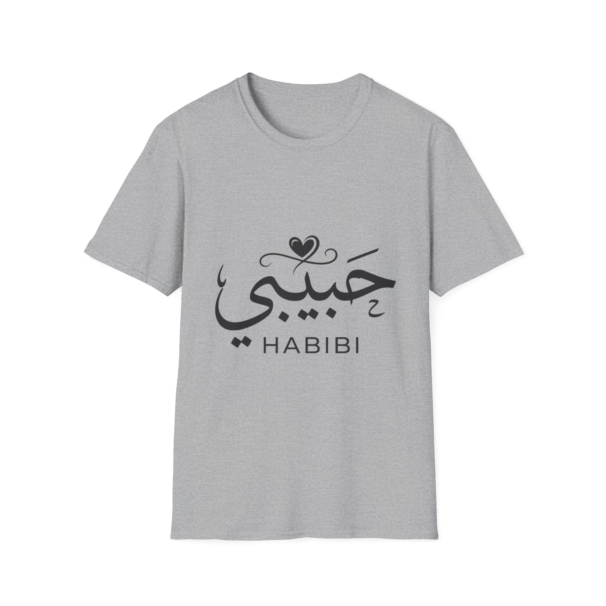 Habibi T-Shirt — Arabic 'Habibi' Love Tee