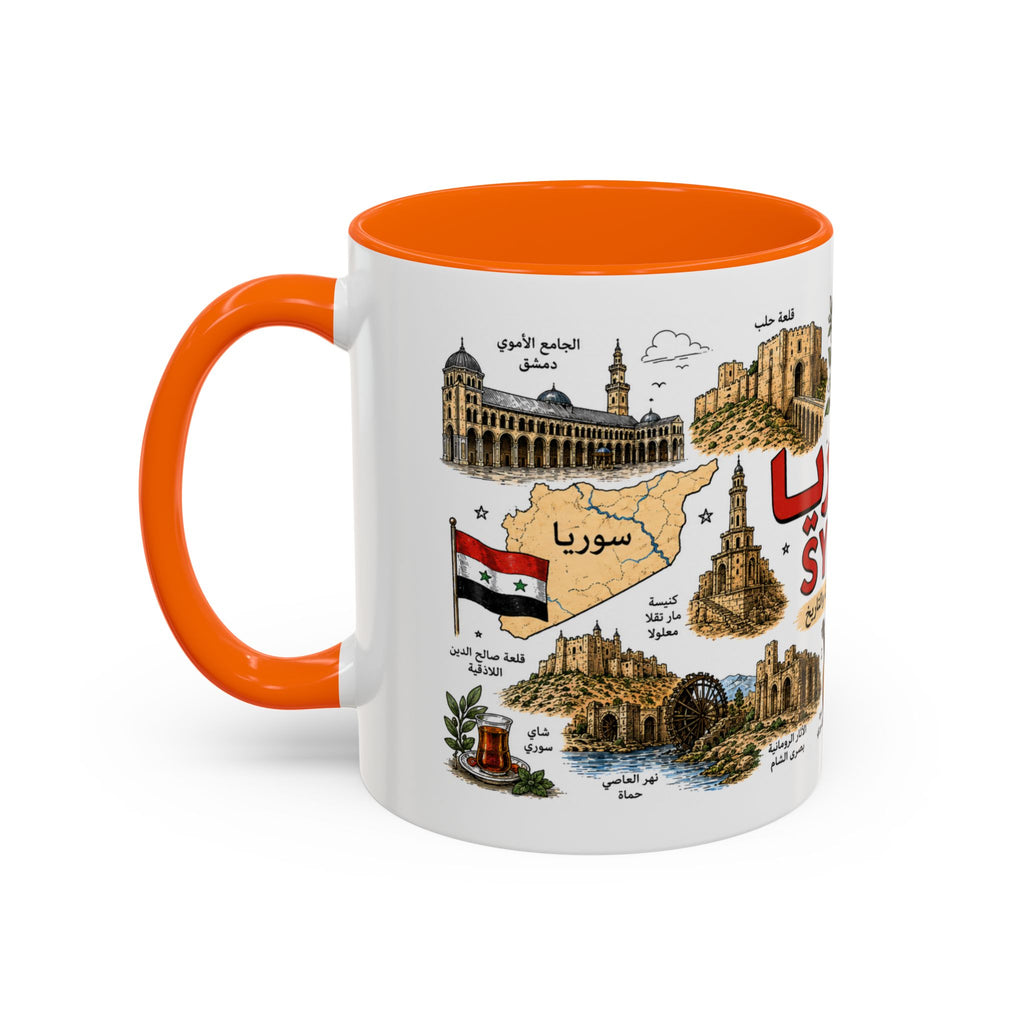 Syria Illustrated Coffee Mug — Landmarks & Traditions Accent Mug (11oz)
